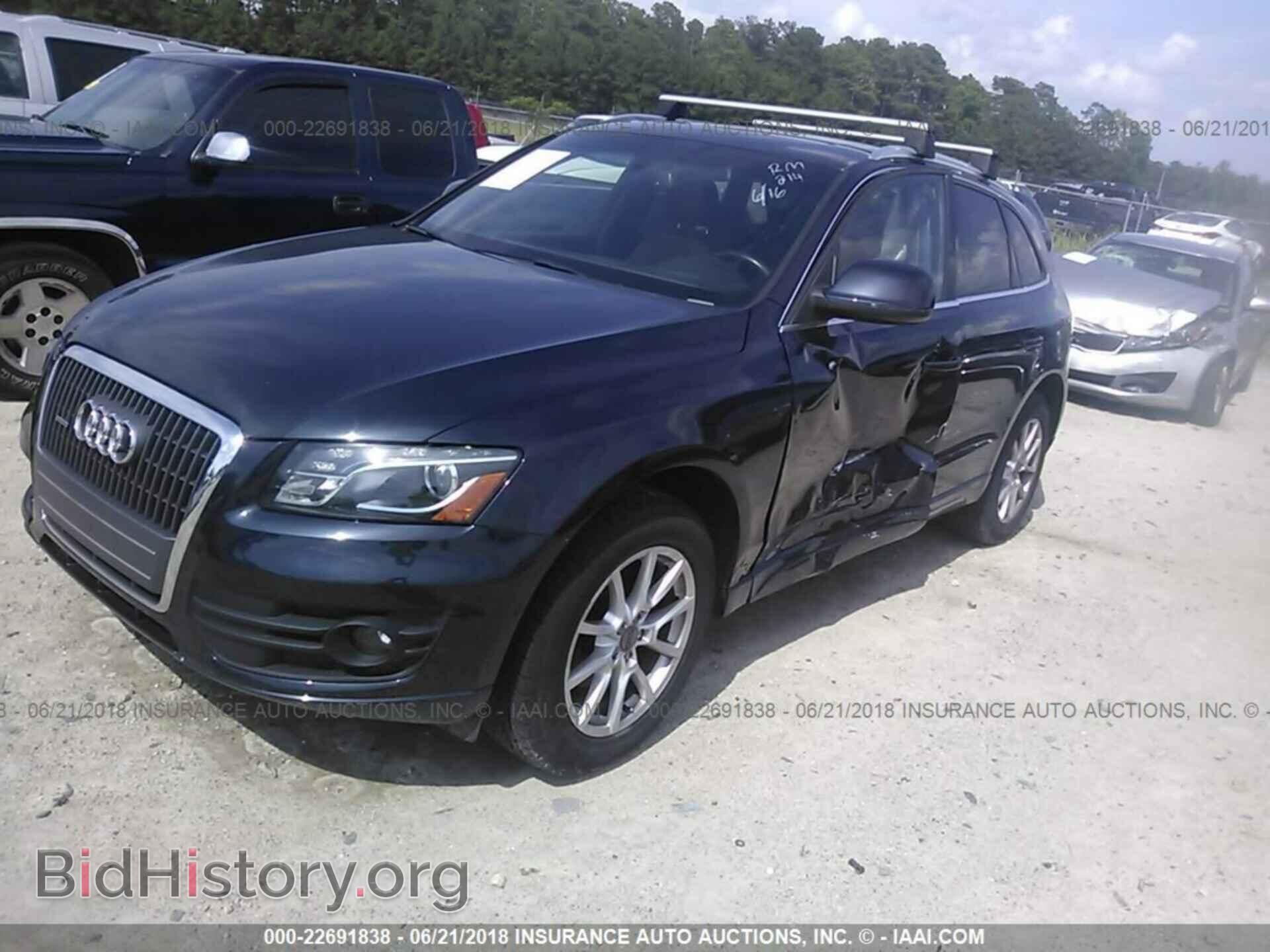 2012 Audi Q5 - VIN: WA1LFAFP1CA044507 - Photo 2