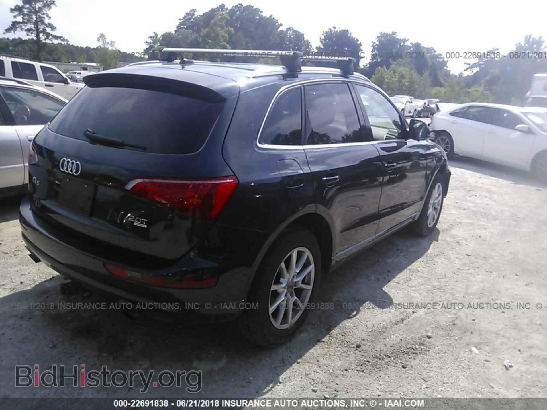 2012 Audi Q5 - VIN: WA1LFAFP1CA044507 - Photo 4