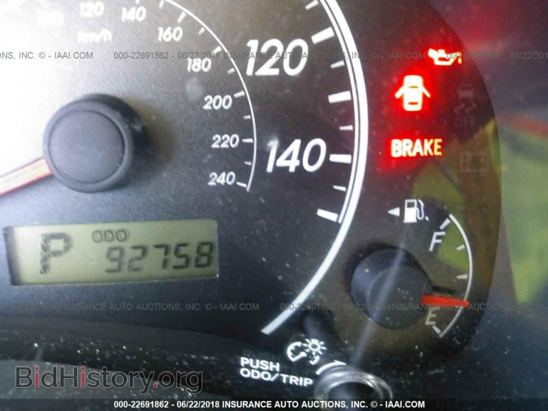 2012 Toyota Corolla - VIN: 5YFBU4EE6CP006369 - Фото 7