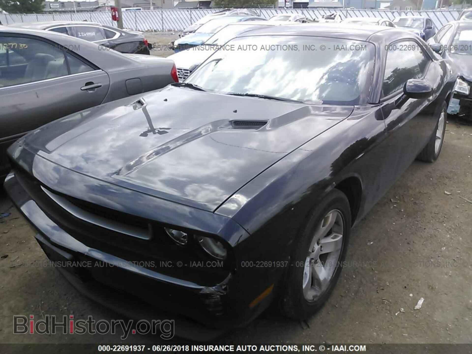 2014 Dodge Challenger - VIN: 2C3CDYAGXEH294705 - Фото 2