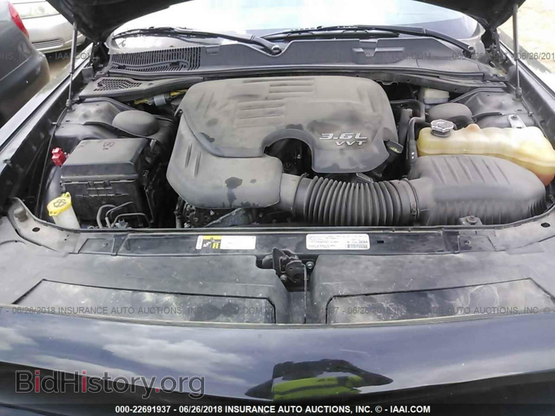 2014 Dodge Challenger - VIN: 2C3CDYAGXEH294705 - Фото 10