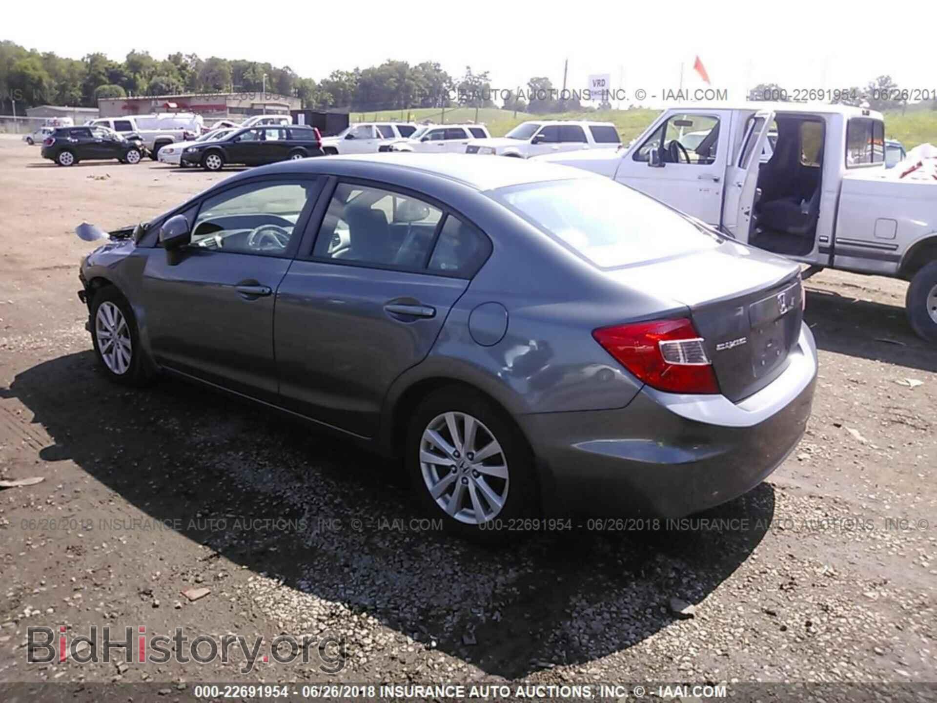 2012 Honda CIVIC (VIN 19XFB2F87CE110455) — фото 3 из 10