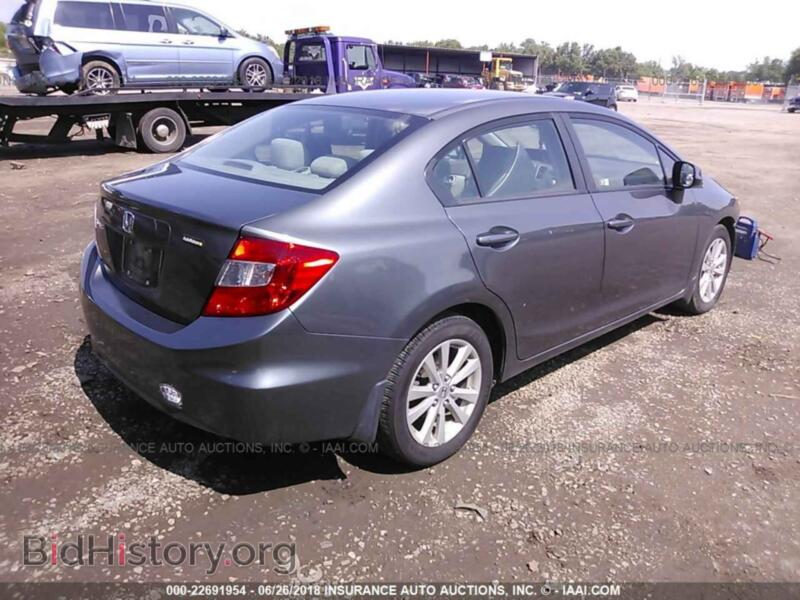 2012 Honda CIVIC (VIN 19XFB2F87CE110455) — фото 4 из 10