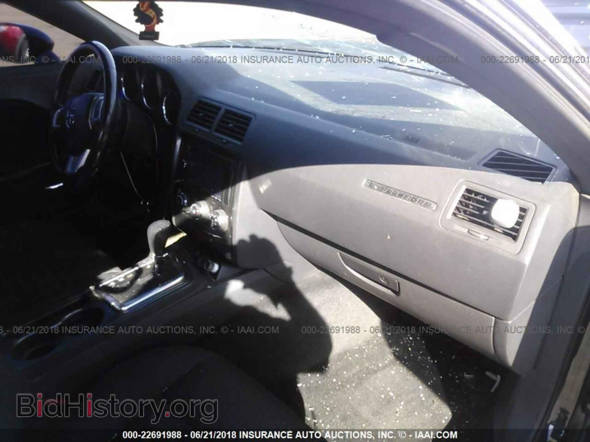 2012 Dodge Challenger - VIN: 2C3CDYAG4CH226204 - Фото 5