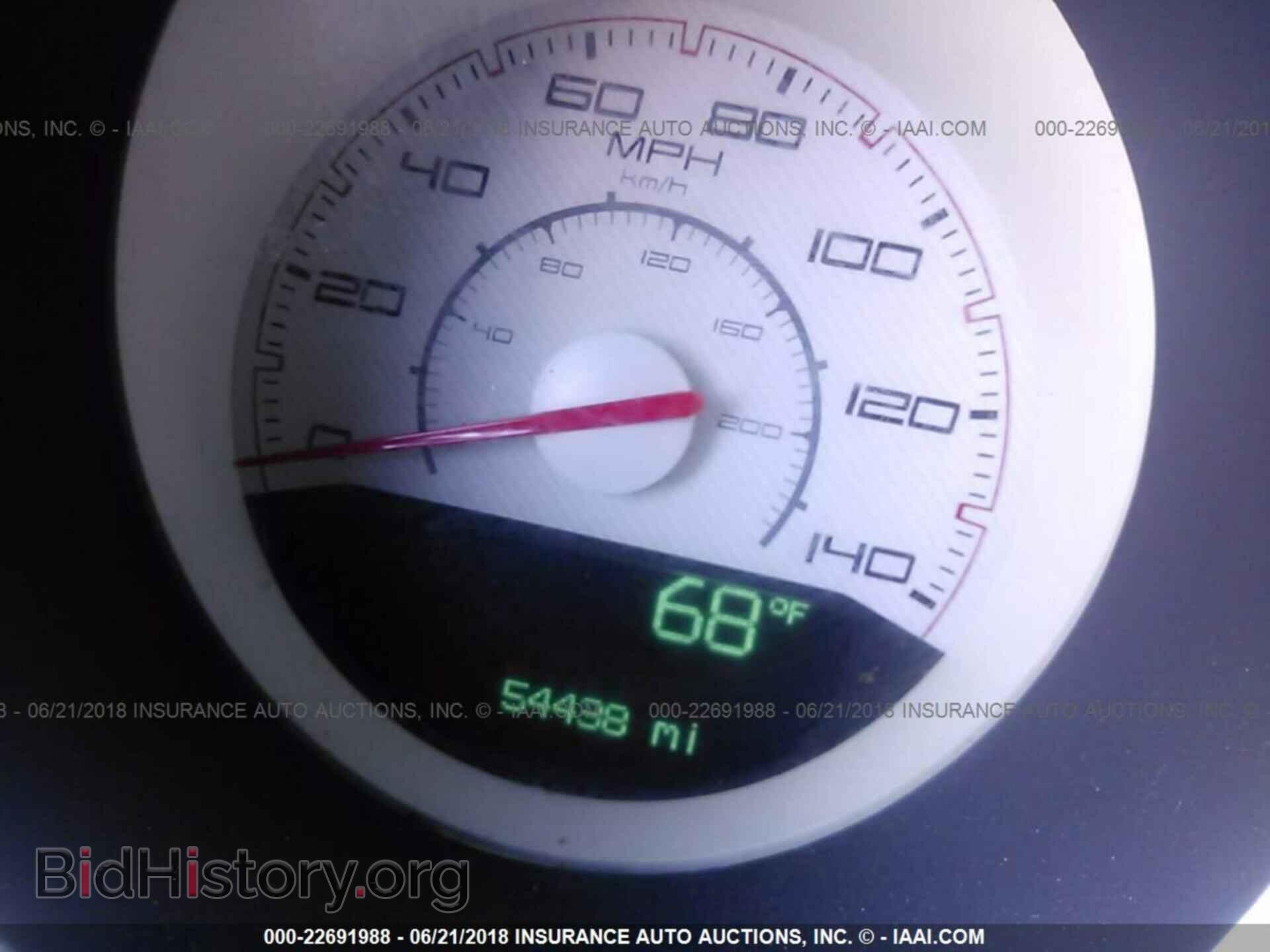2012 Dodge Challenger - VIN: 2C3CDYAG4CH226204 - Фото 7