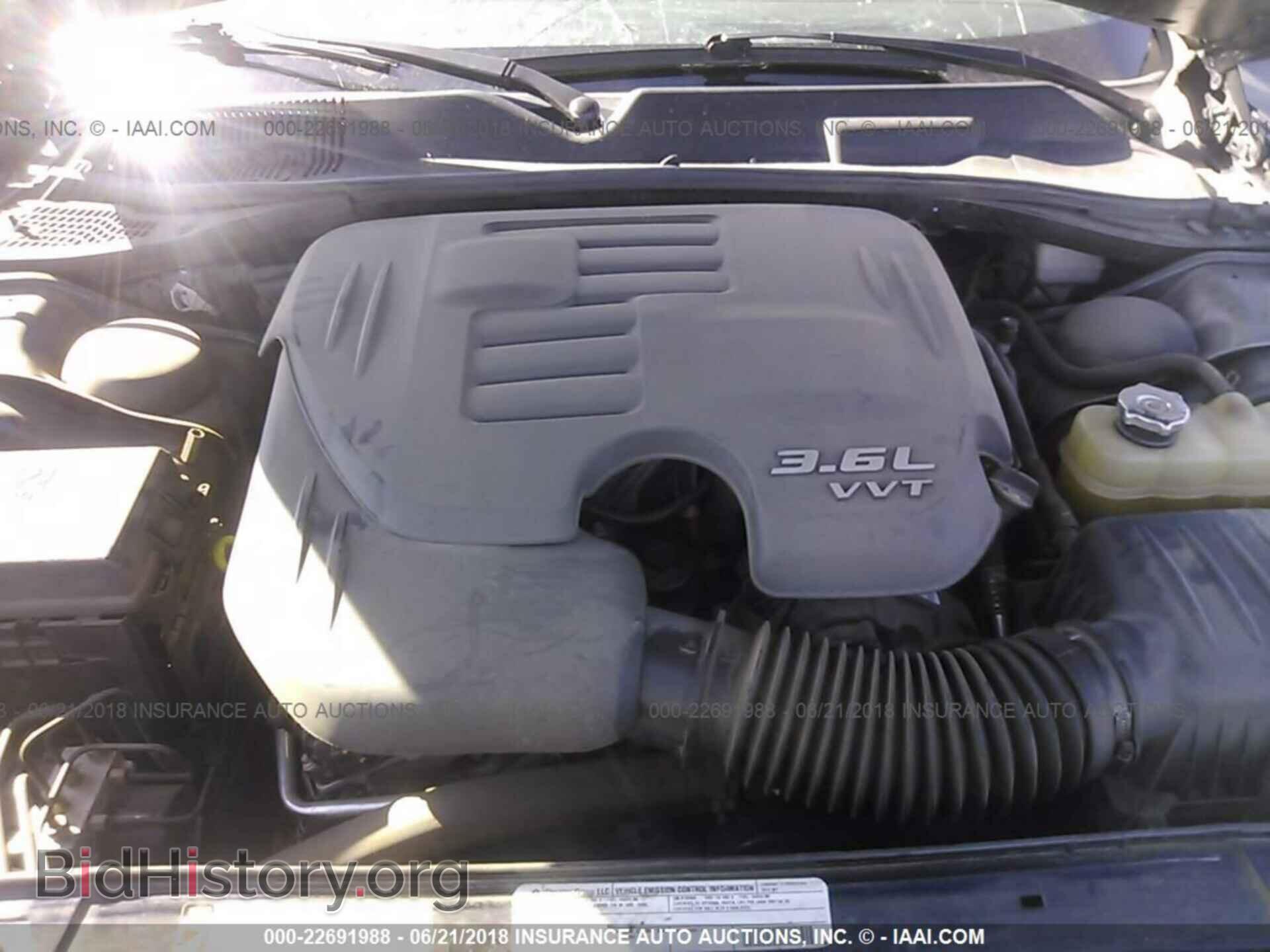 2012 Dodge Challenger - VIN: 2C3CDYAG4CH226204 - Фото 10