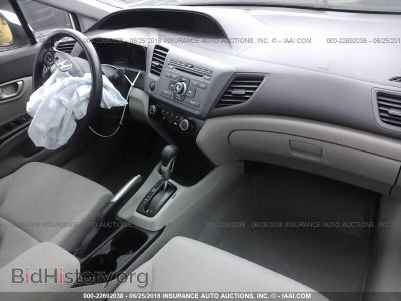 2012 Honda CIVIC (VIN 19XFB2F55CE032070) — фото 5 из 10