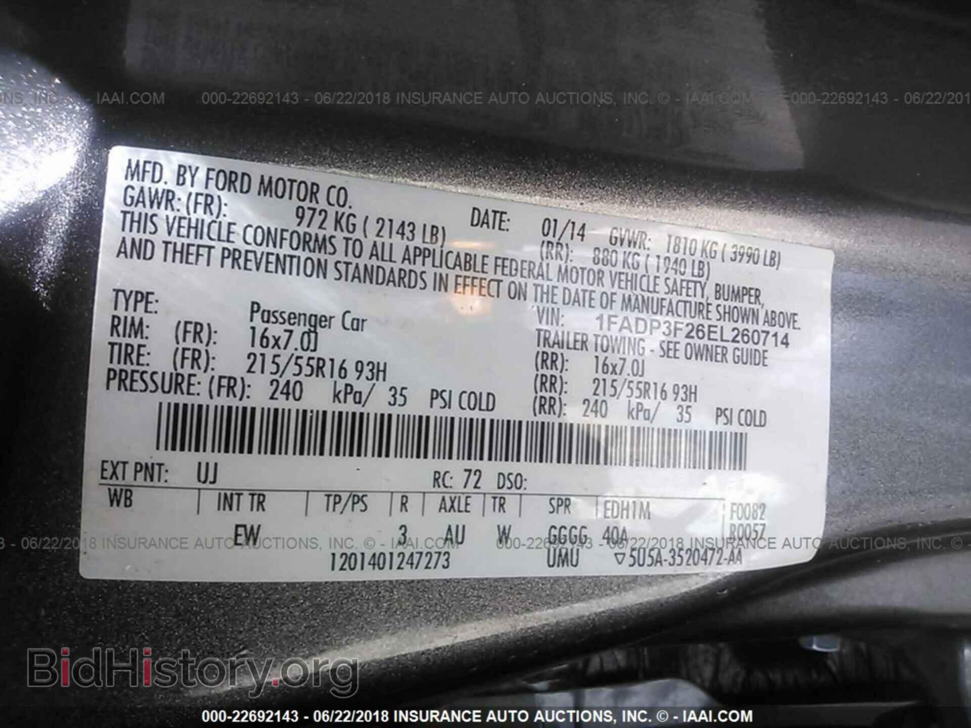 2014 Ford Focus - VIN: 1FADP3F26EL260714 - Фото 9
