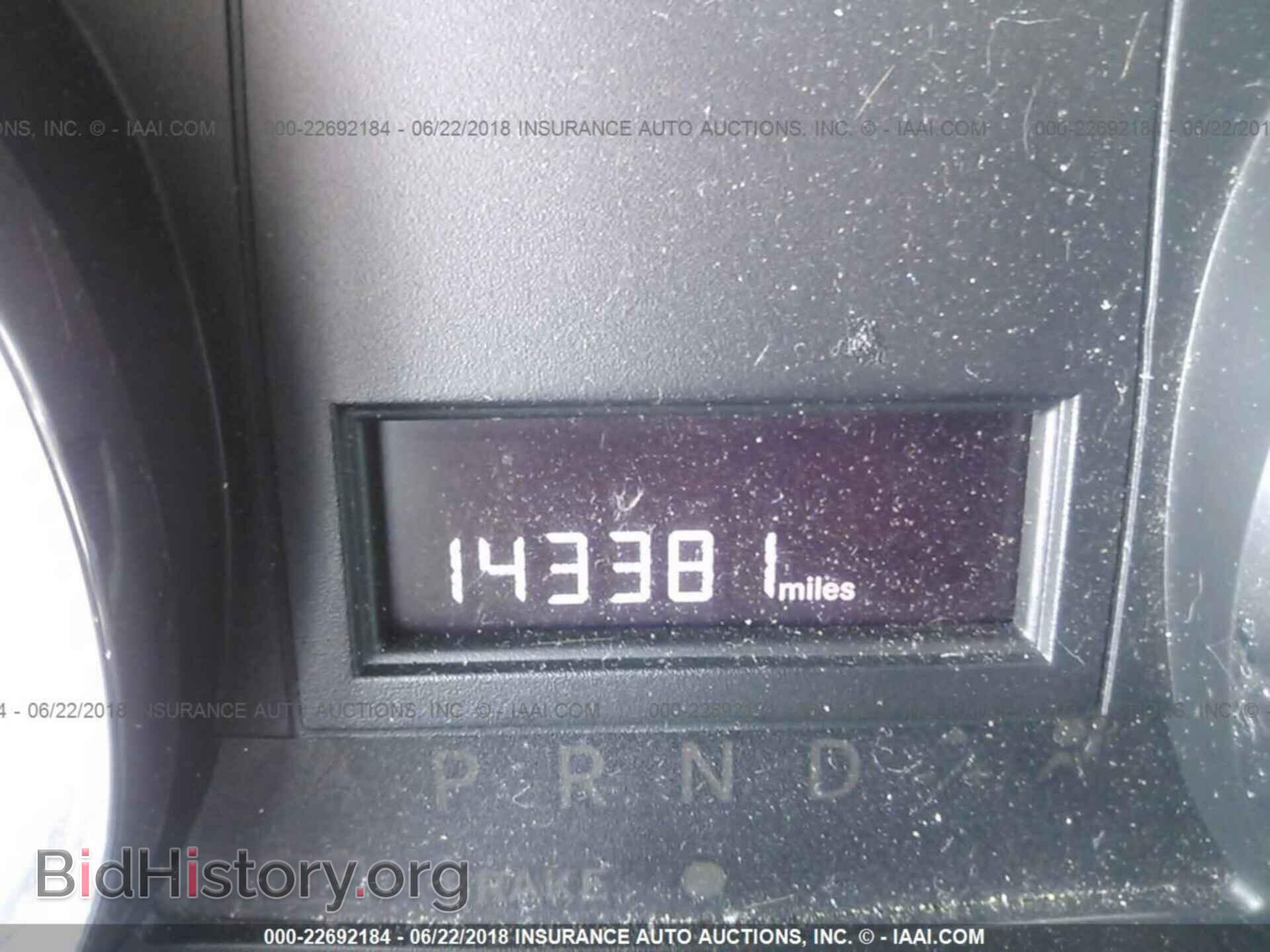 2013 Dodge Grand caravan - VIN: 2C4RDGCG1DR619442 - Фото 7