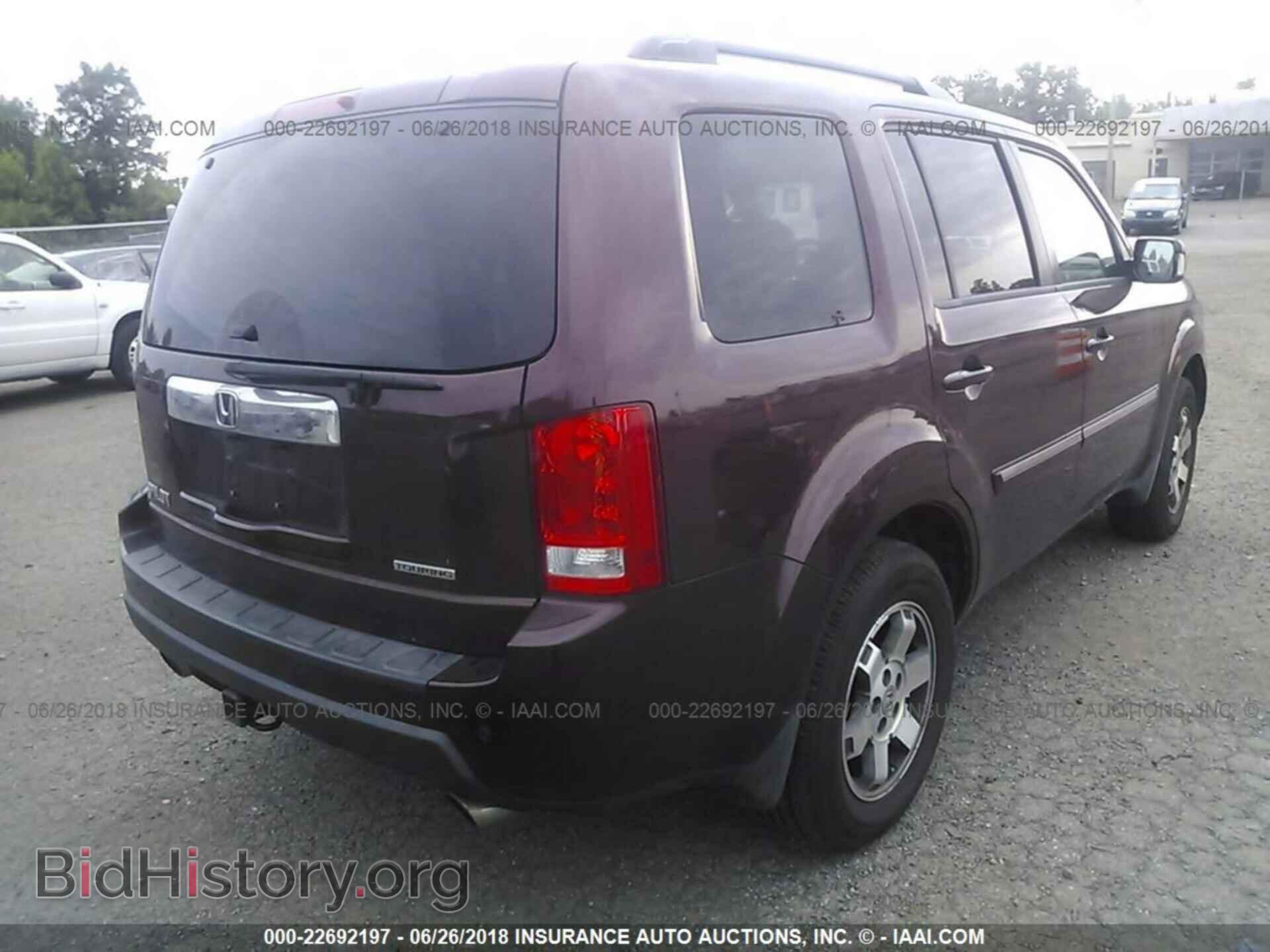 2011 Honda Pilot - VIN: 5FNYF3H90BB035101 - Photo 4