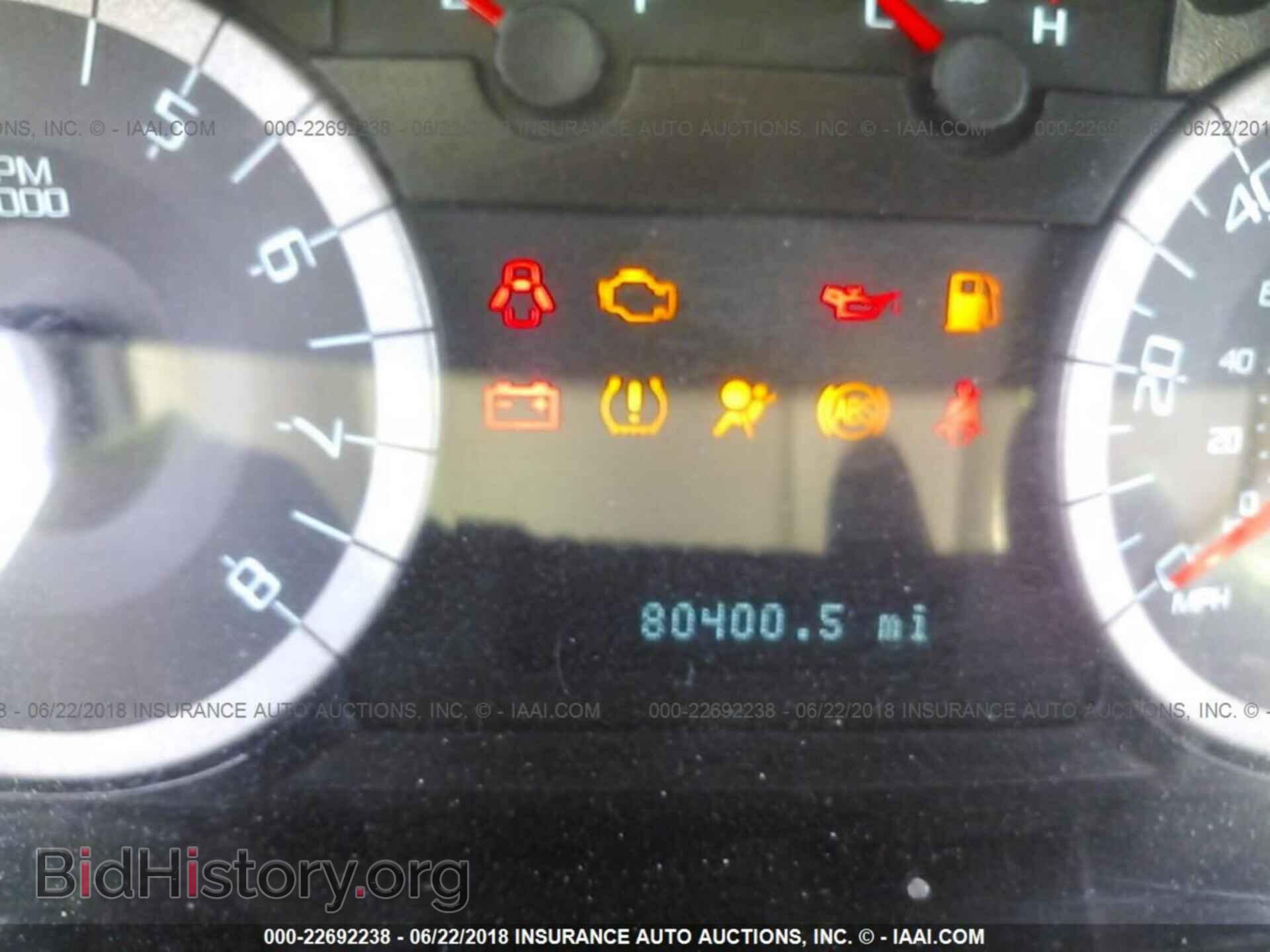 2011 Ford Escape - VIN: 1FMCU9EG8BKB59508 - Фото 7