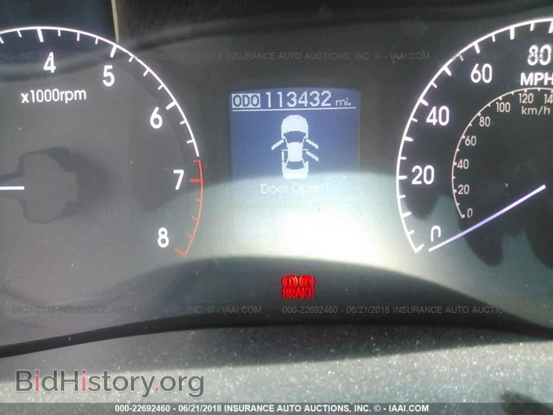 2012 Hyundai Genesis - VIN: KMHGC4DD6CU189093 - Фото 7