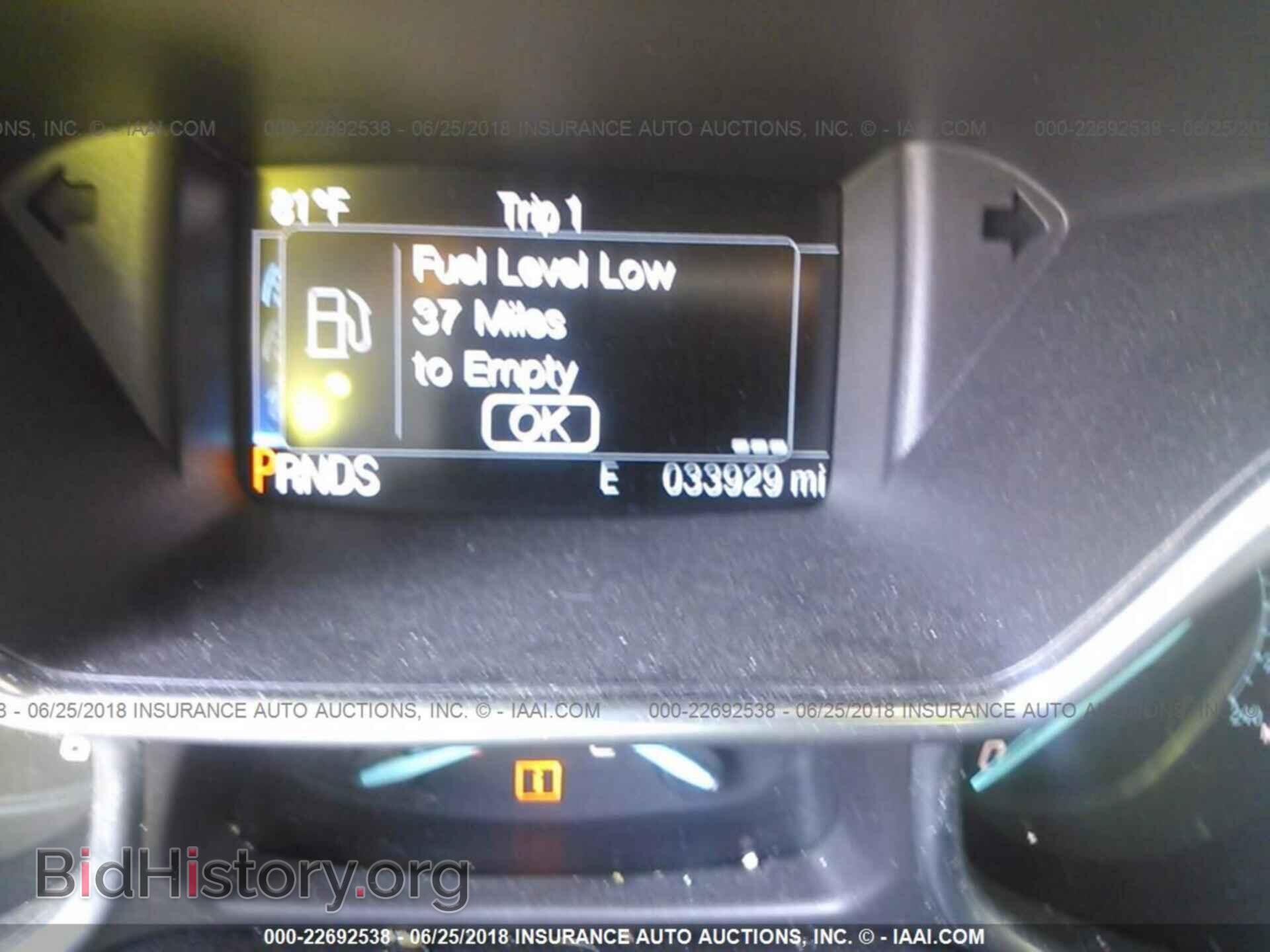 2016 Ford Transit - VIN: NM0GE9F72G1264993 - Фото 7