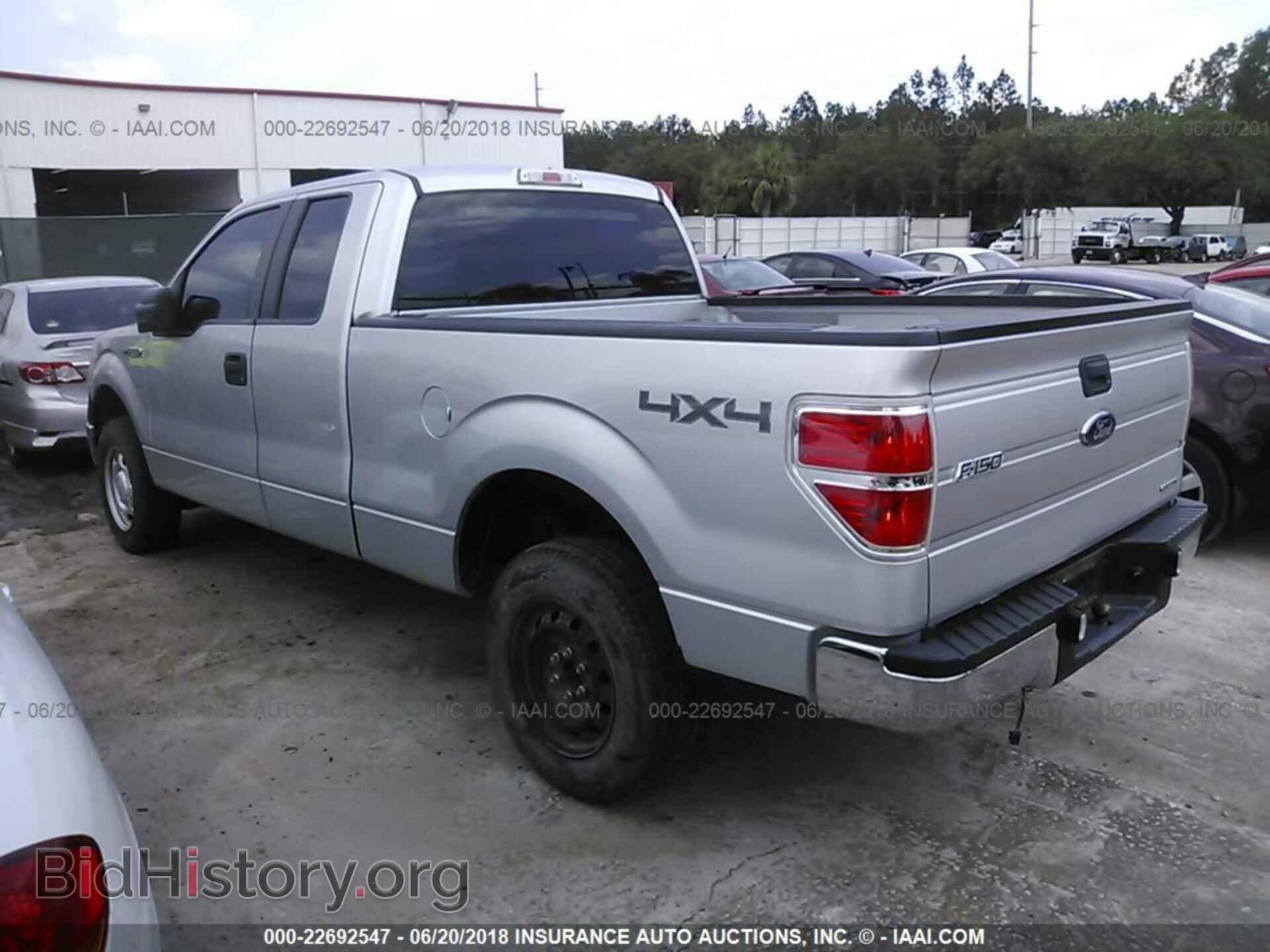 2012 Ford F150 - VIN: 1FTFX1EF2CFB96243 - Photo 3