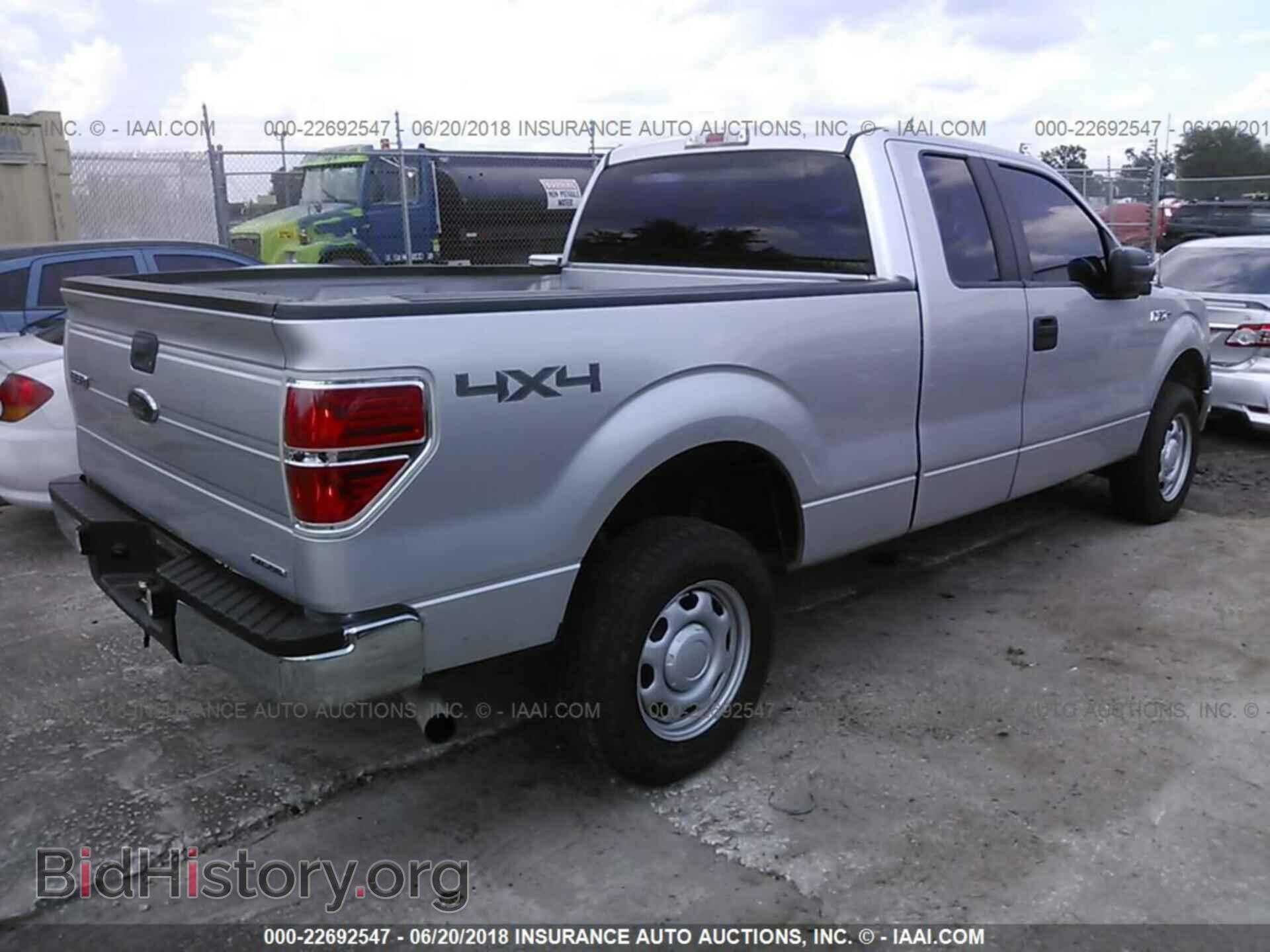 2012 Ford F150 - VIN: 1FTFX1EF2CFB96243 - Photo 4