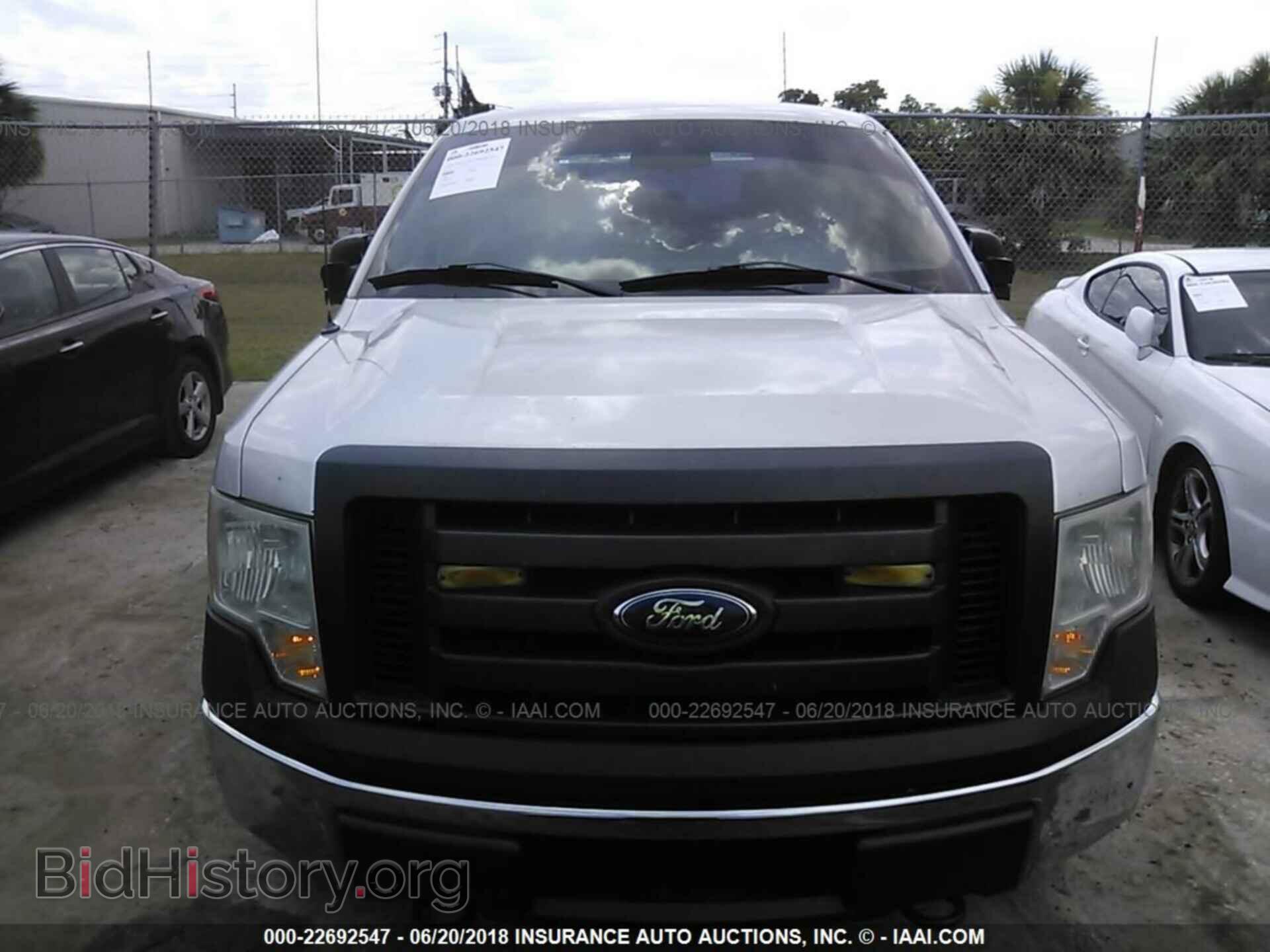 2012 Ford F150 - VIN: 1FTFX1EF2CFB96243 - Photo 6