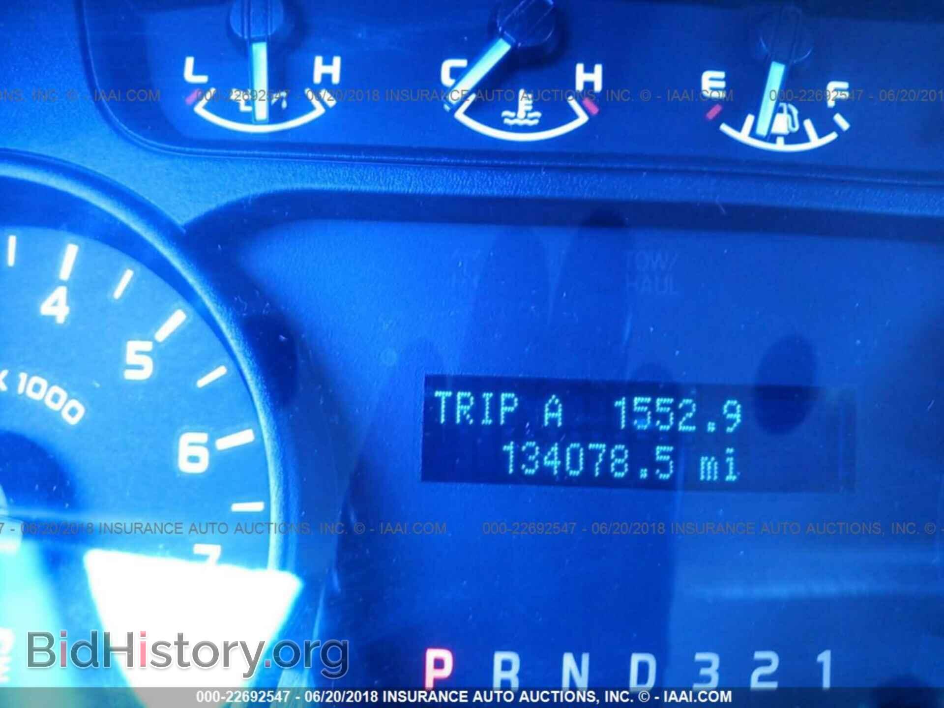 2012 Ford F150 - VIN: 1FTFX1EF2CFB96243 - Photo 7