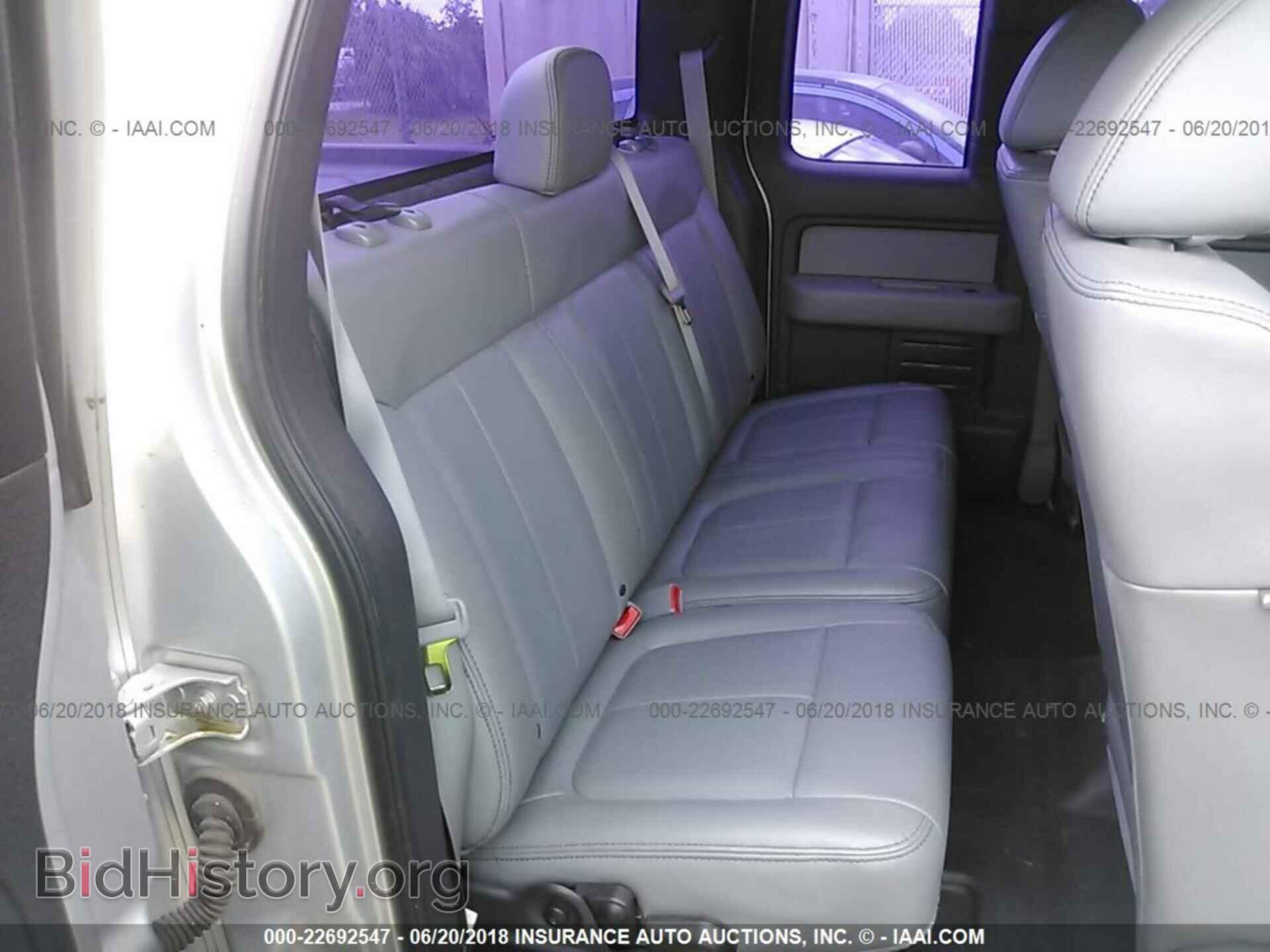 2012 Ford F150 - VIN: 1FTFX1EF2CFB96243 - Photo 8