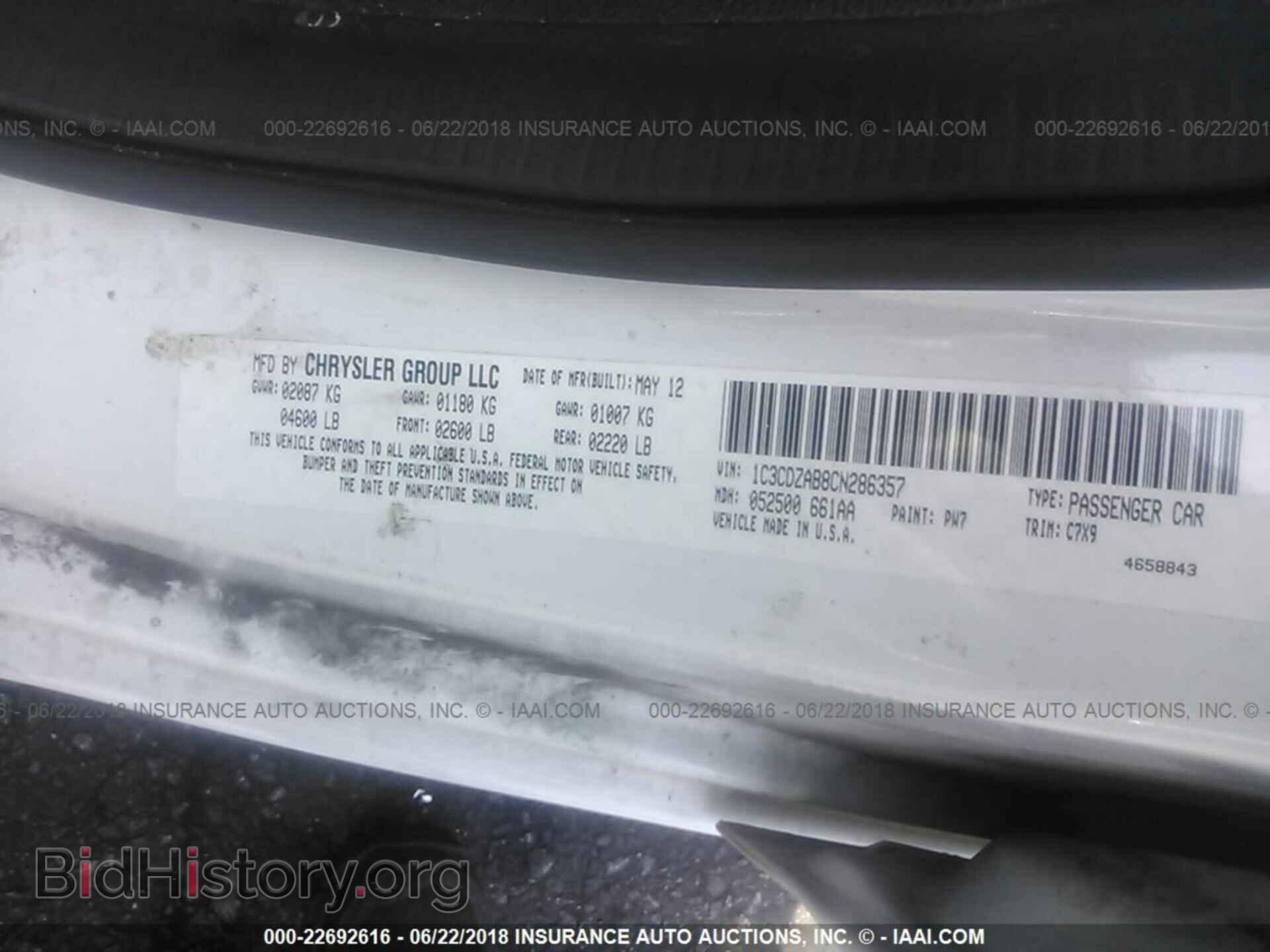 2012 Dodge Avenger - VIN: 1C3CDZAB8CN286357 - Photo 9