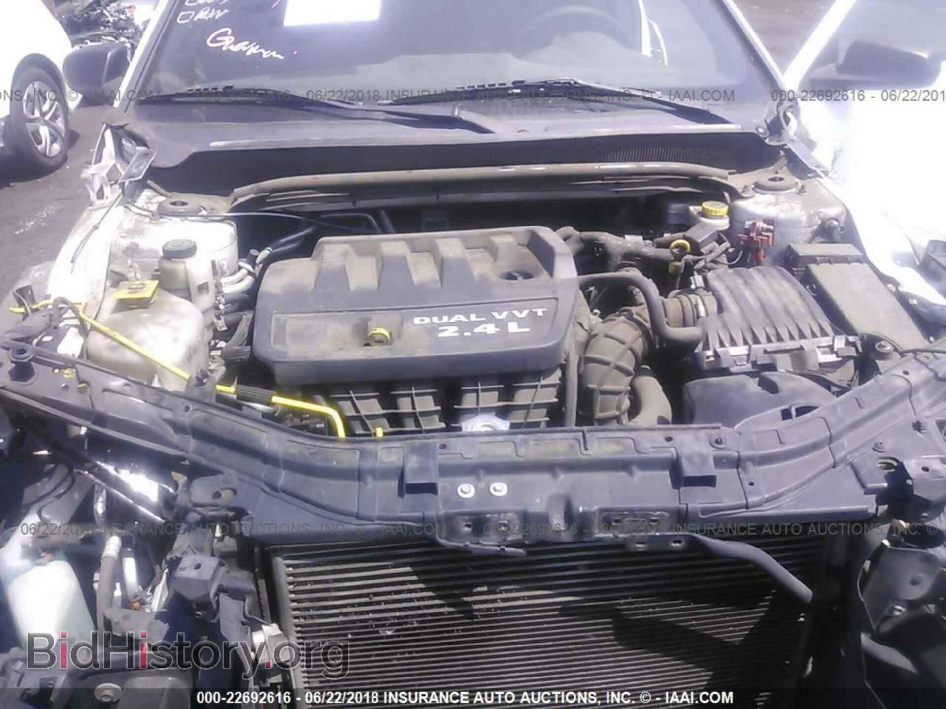 2012 Dodge Avenger - VIN: 1C3CDZAB8CN286357 - Photo 10