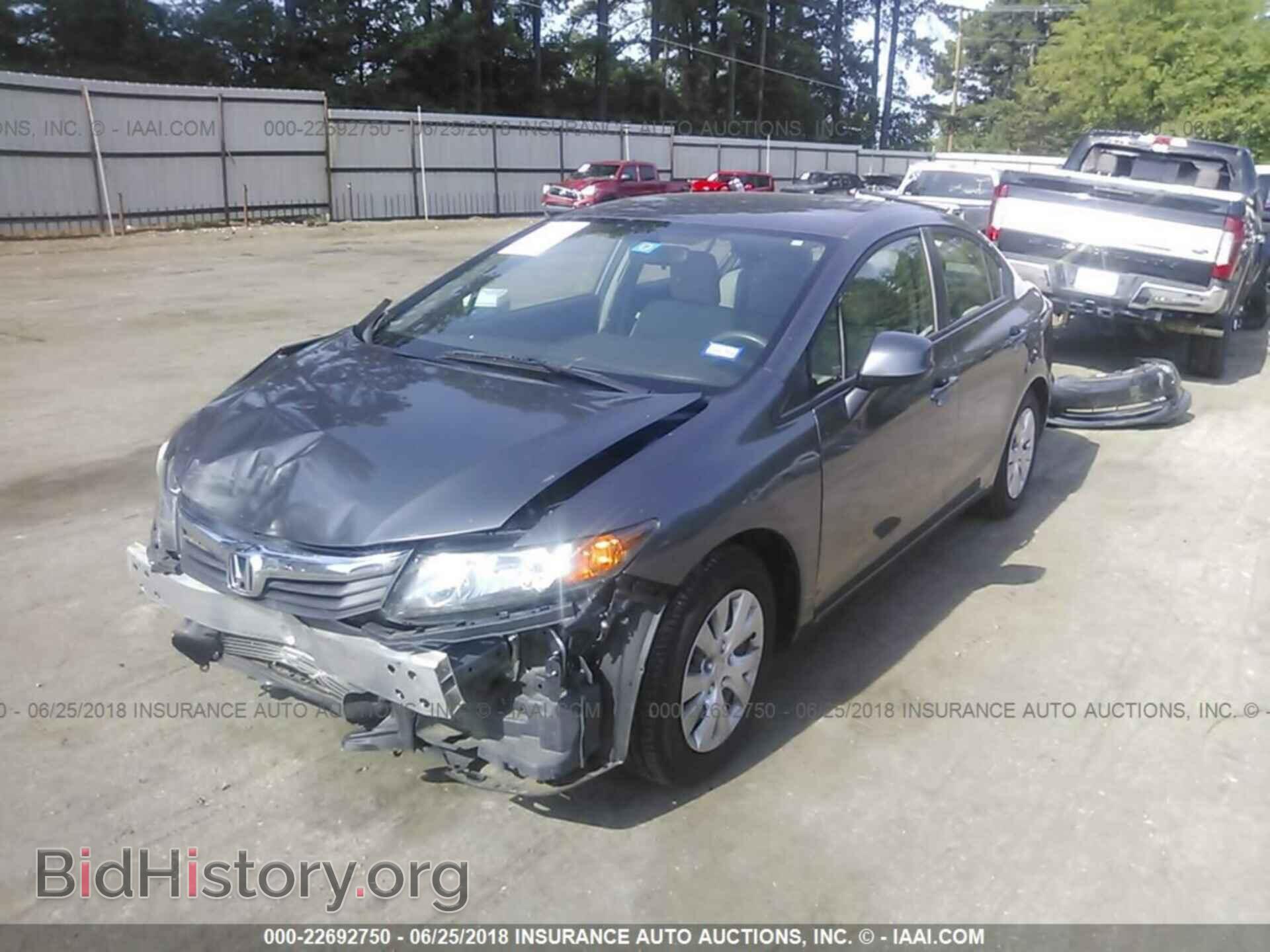2012 Honda CIVIC (VIN 19XFB2F52CE085616) — фото 2 из 10