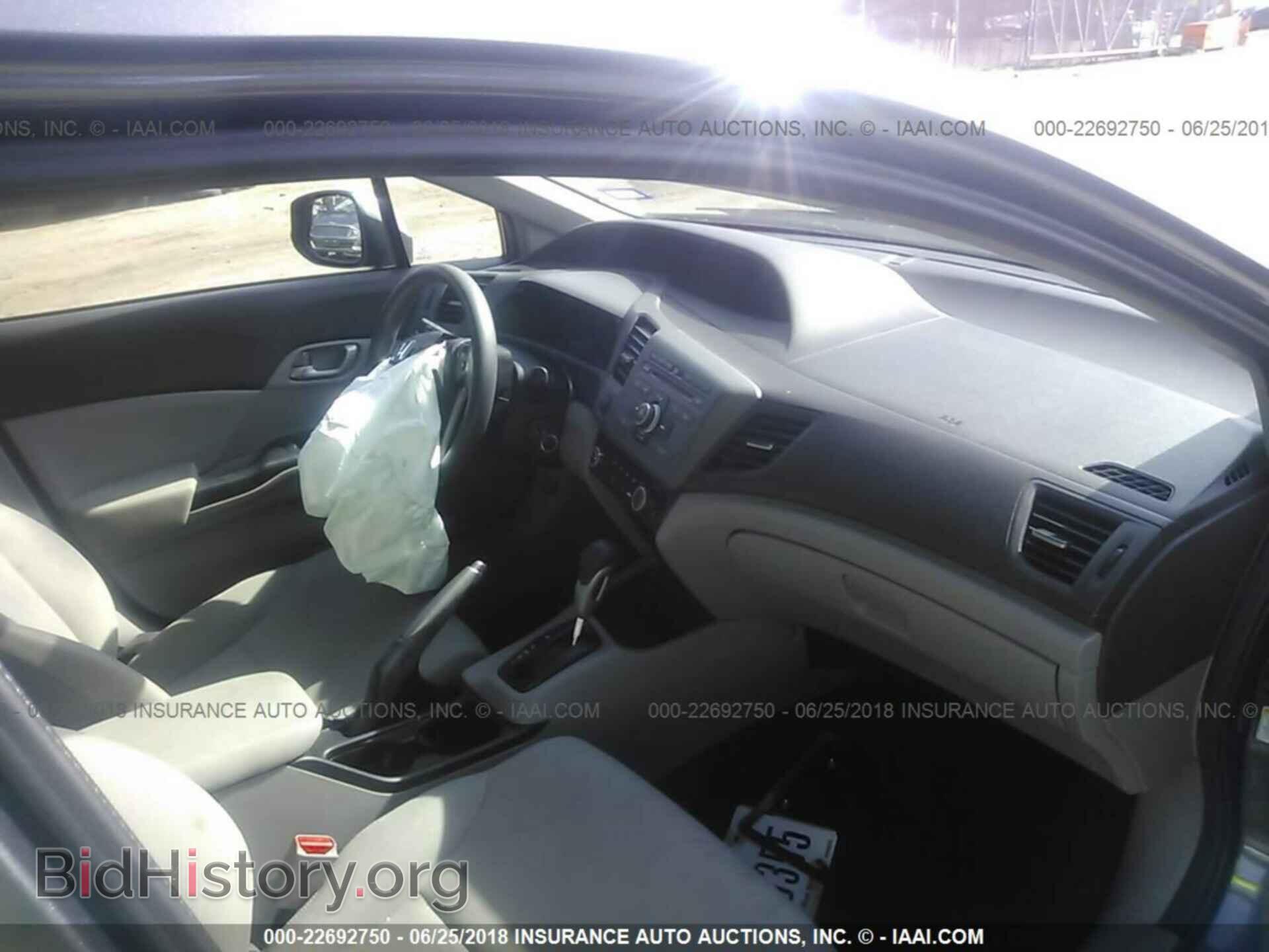 2012 Honda CIVIC (VIN 19XFB2F52CE085616) — фото 5 из 10