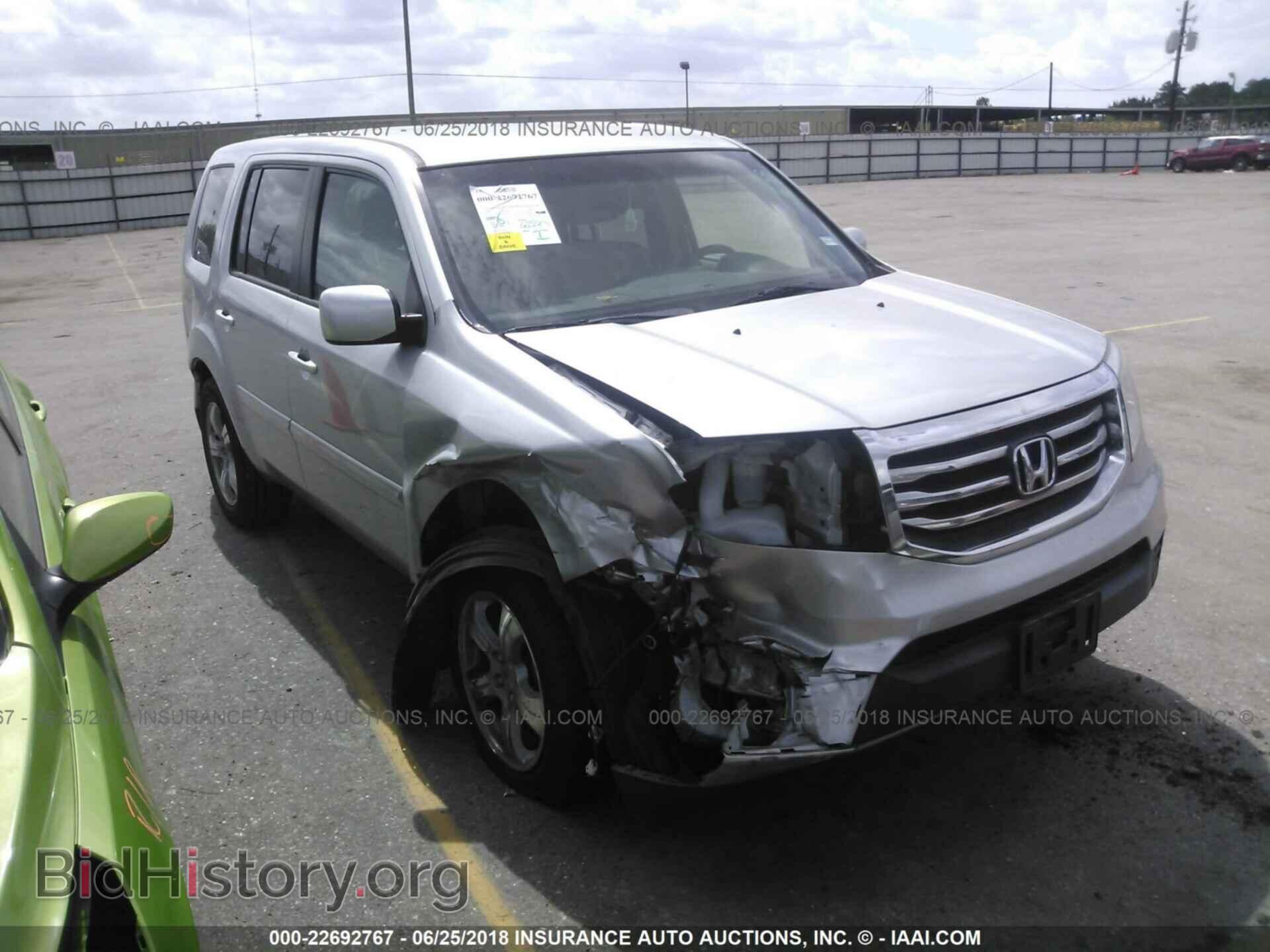 Фотография 5FNYF3H49CB033112 - Honda Pilot 2012