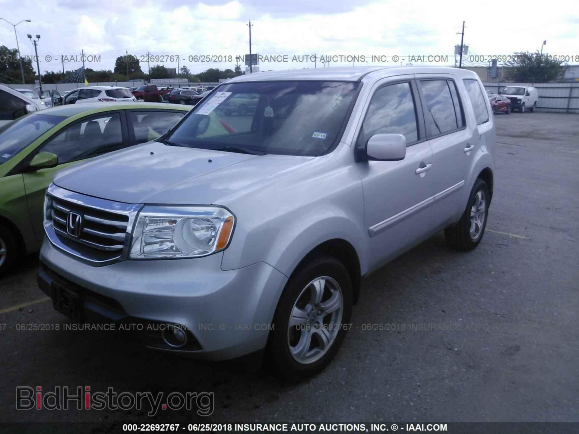 2012 Honda Pilot - VIN: 5FNYF3H49CB033112 - Photo 2