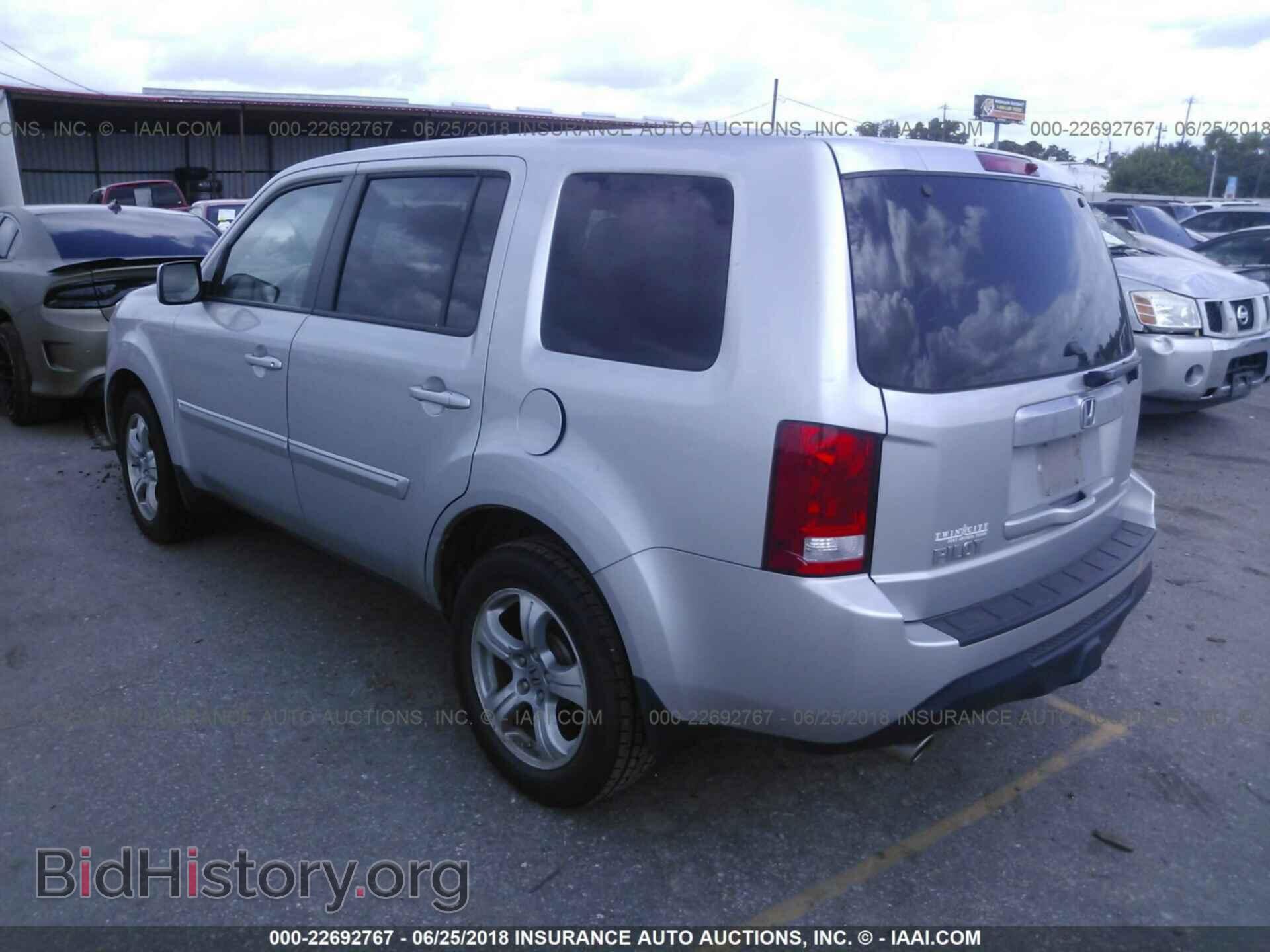 2012 Honda Pilot - VIN: 5FNYF3H49CB033112 - Photo 3