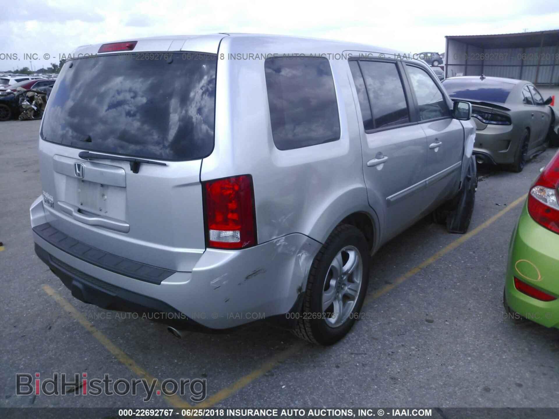 2012 Honda Pilot - VIN: 5FNYF3H49CB033112 - Photo 4