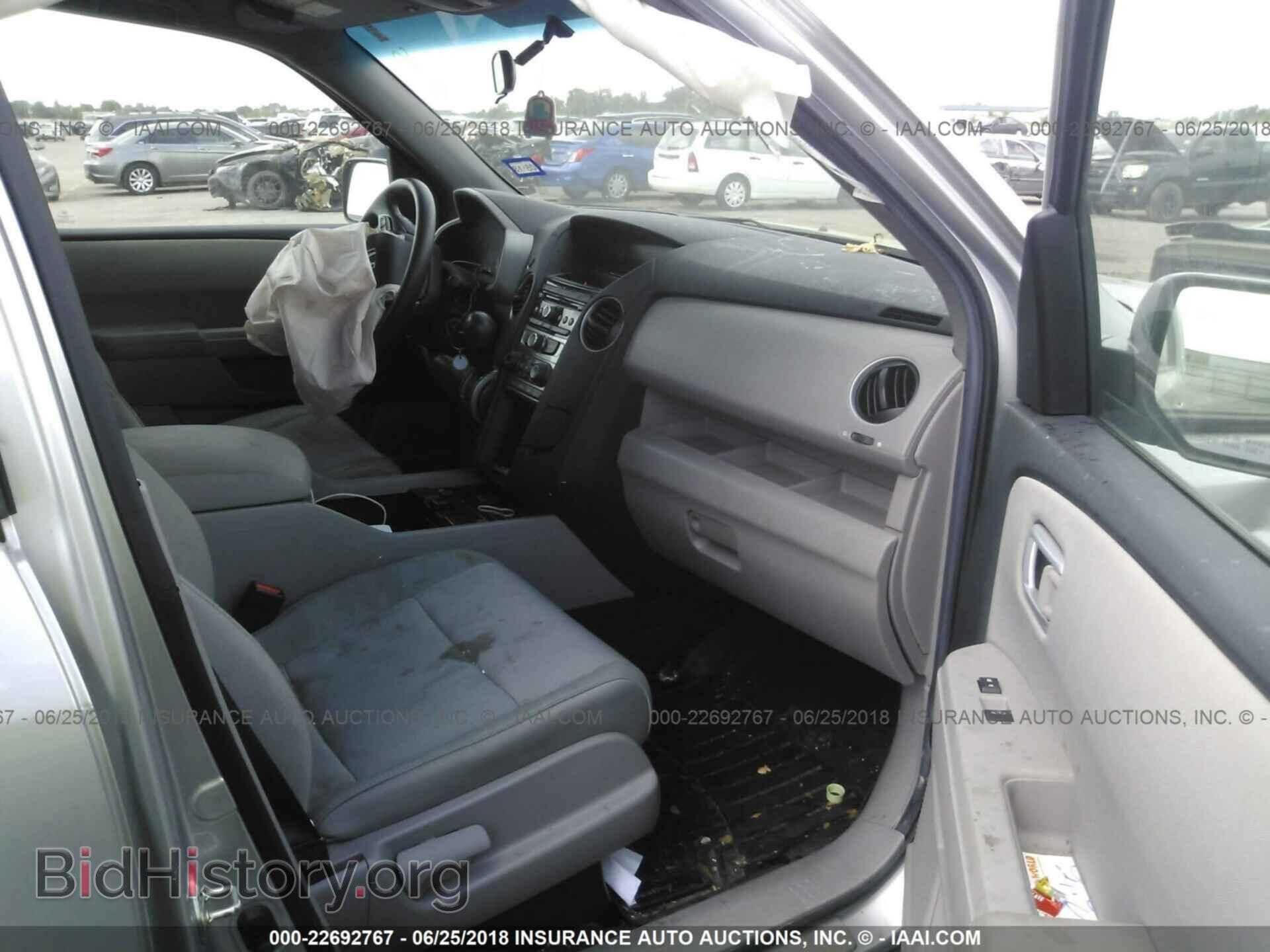 2012 Honda Pilot - VIN: 5FNYF3H49CB033112 - Photo 5
