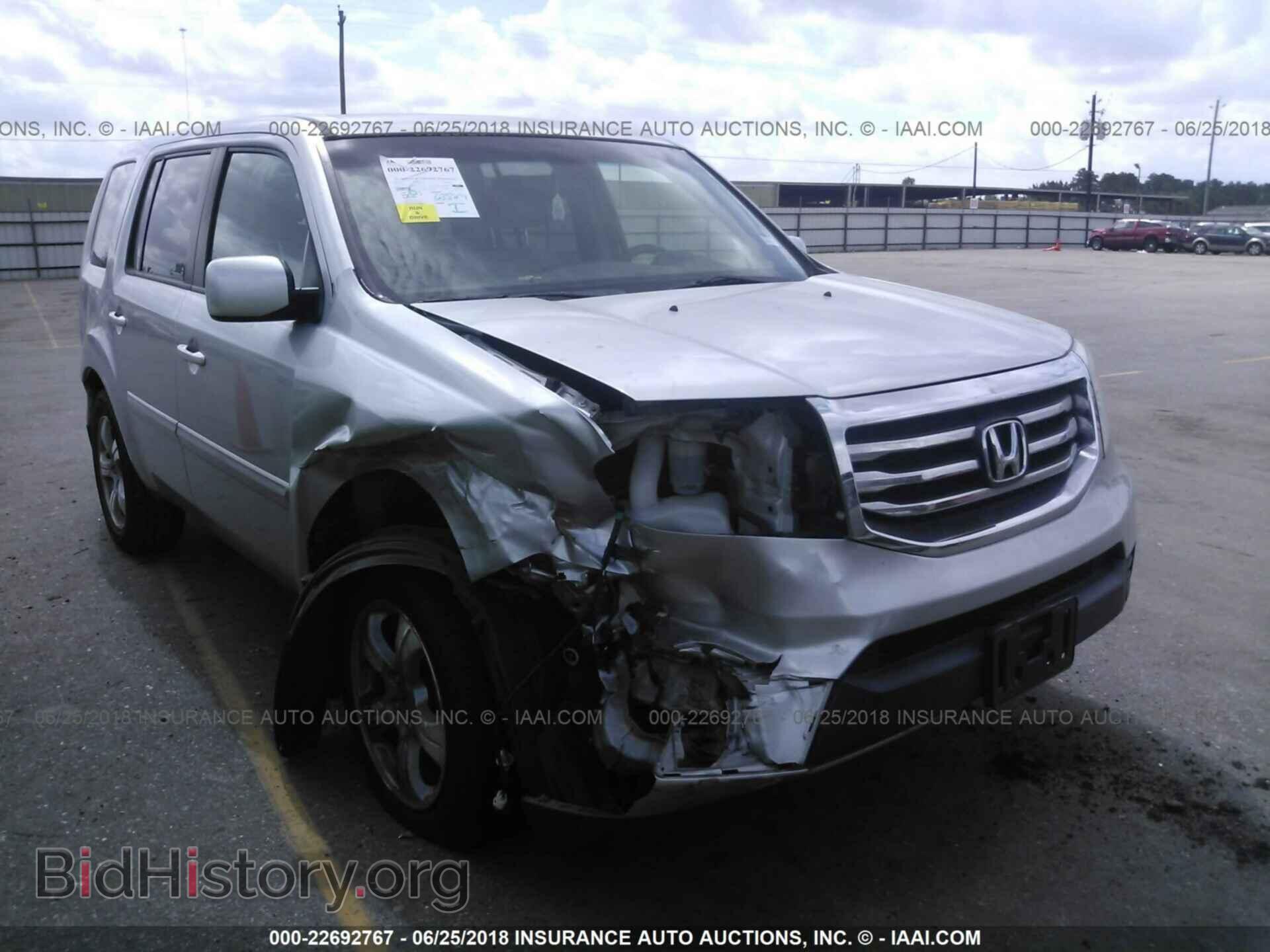 2012 Honda Pilot - VIN: 5FNYF3H49CB033112 - Photo 6