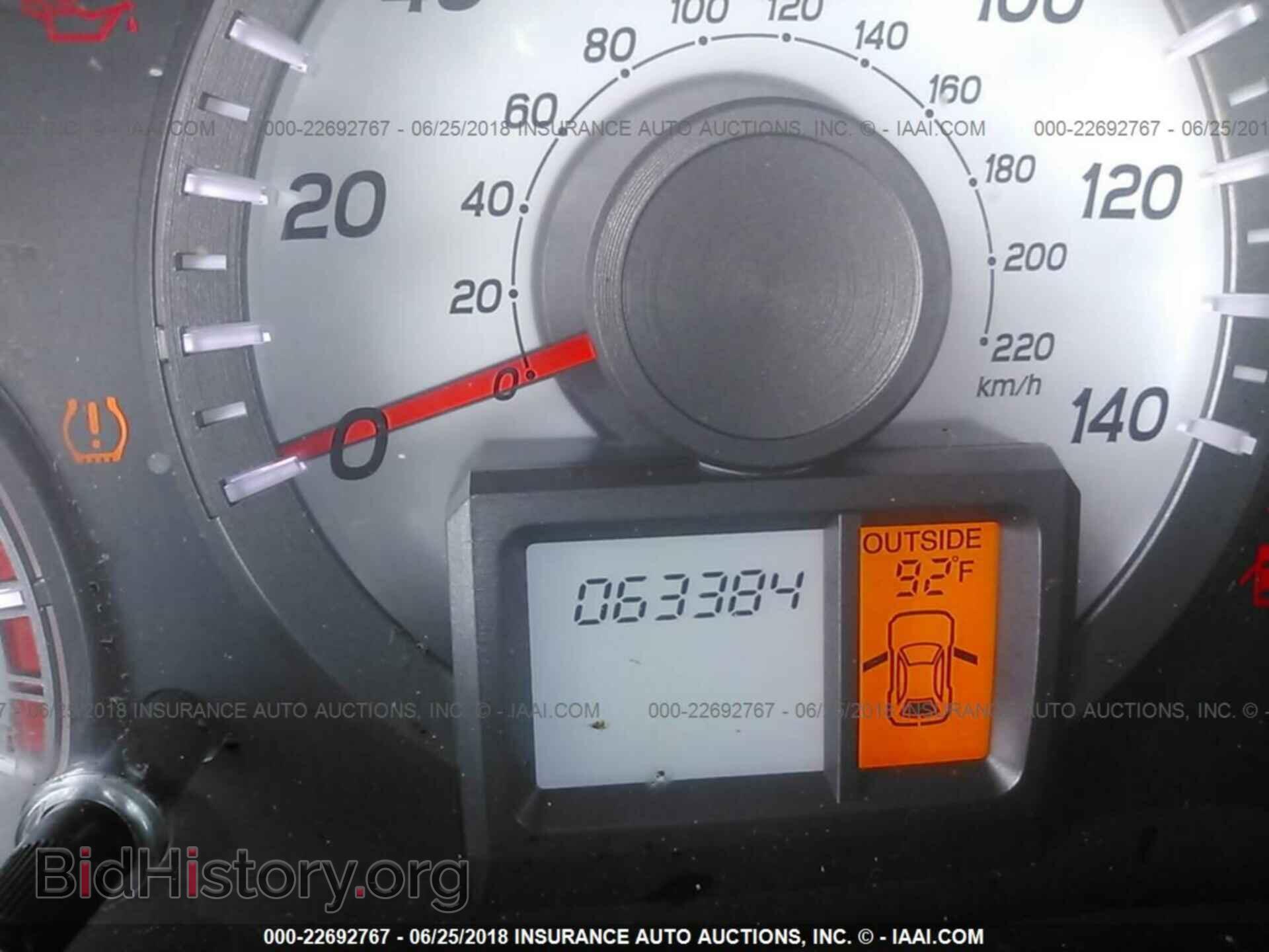 2012 Honda Pilot - VIN: 5FNYF3H49CB033112 - Photo 7