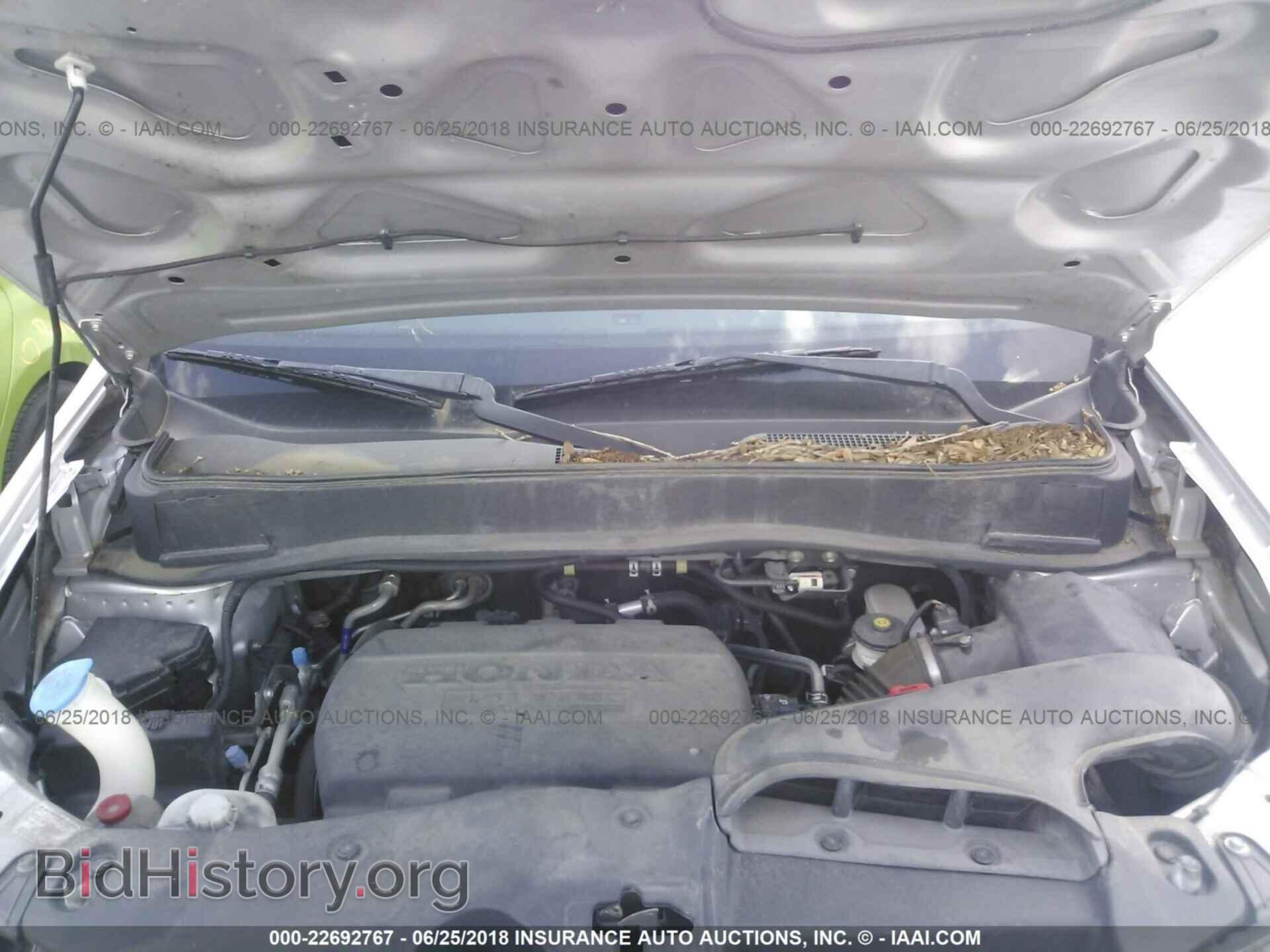 2012 Honda Pilot - VIN: 5FNYF3H49CB033112 - Photo 10