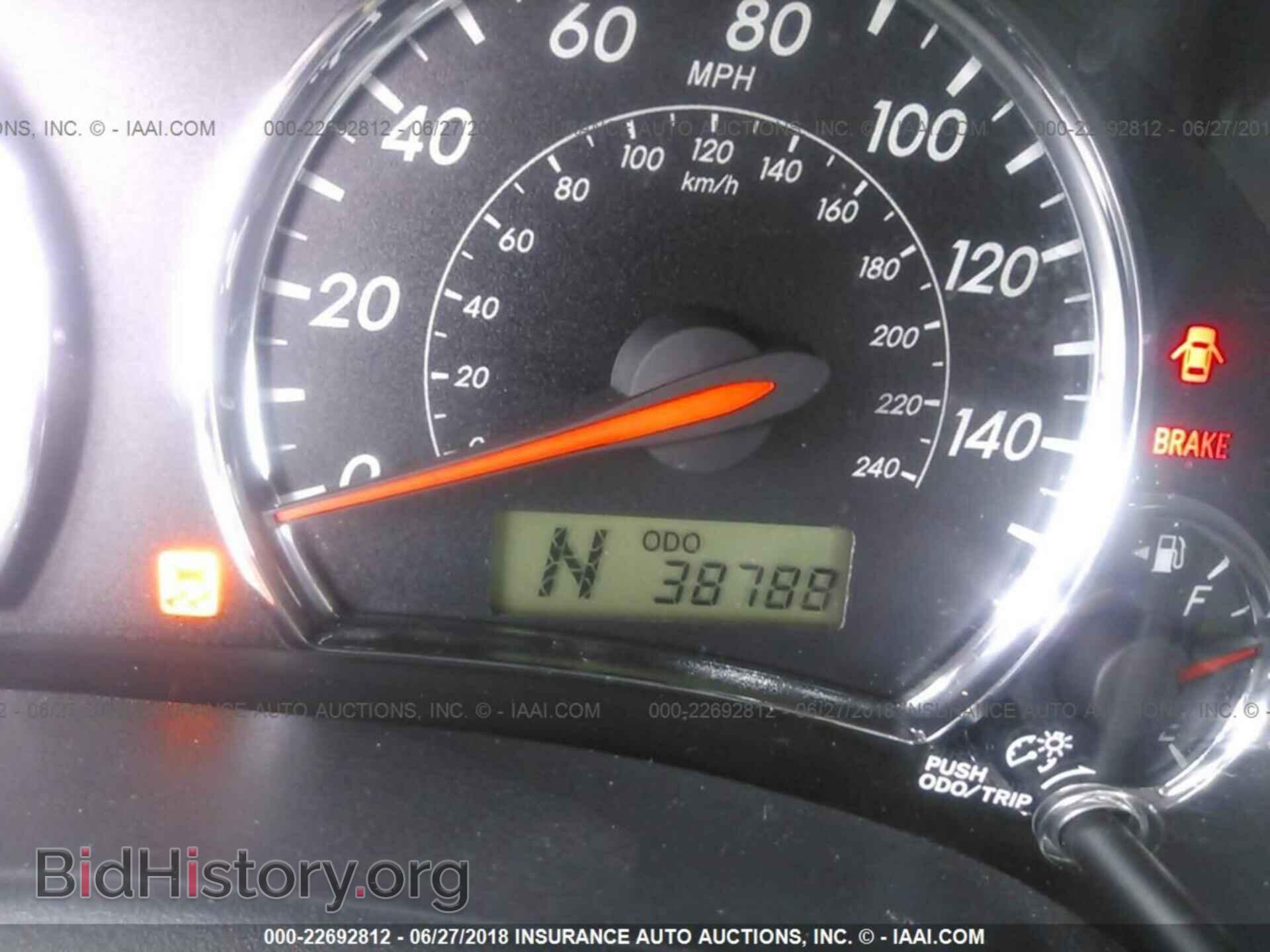 2011 Toyota Corolla - VIN: 2T1BU4EE5BC569850 - Фото 7
