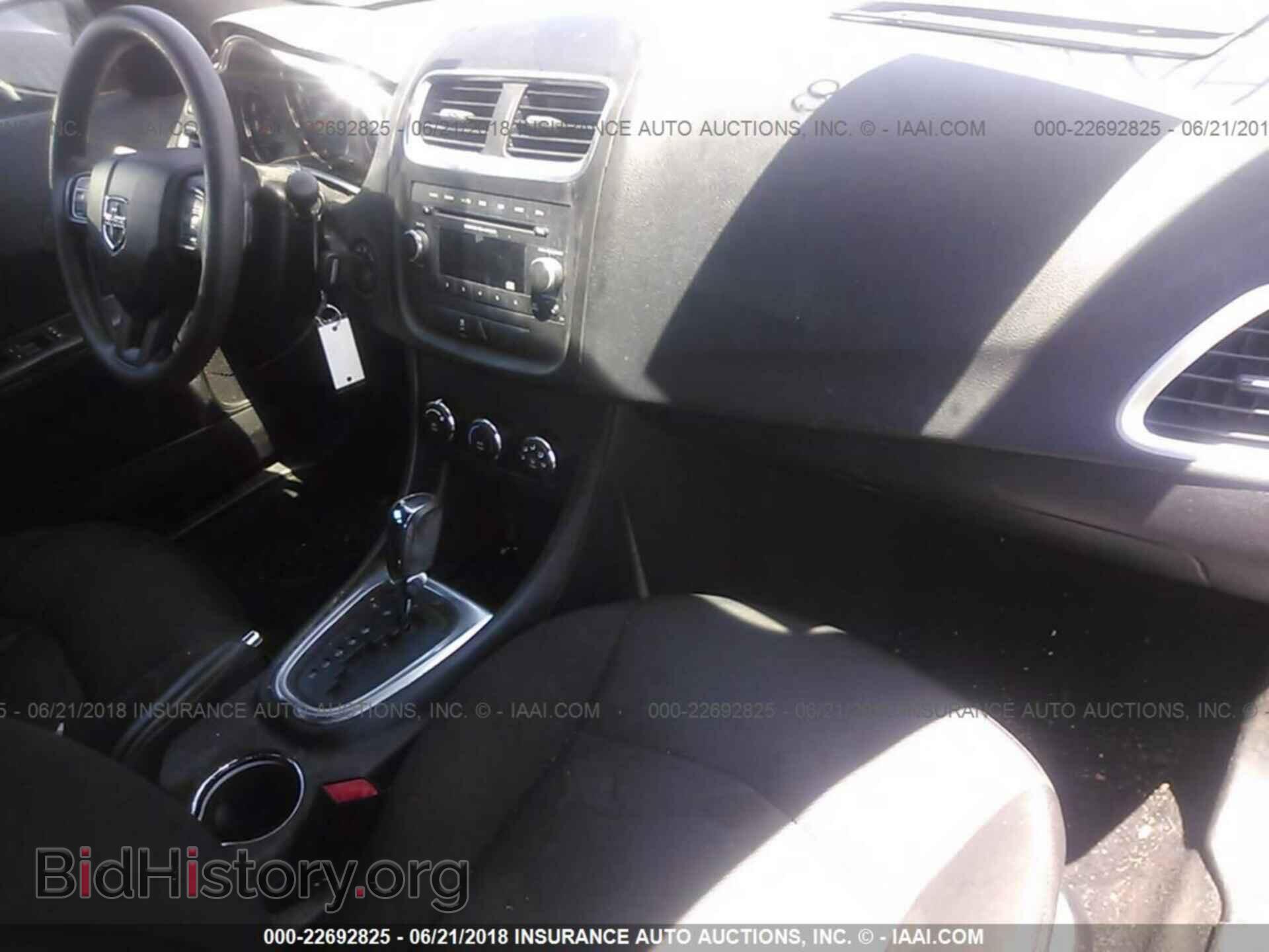 2013 Dodge Avenger - VIN: 1C3CDZAB7DN567809 - Фото 5