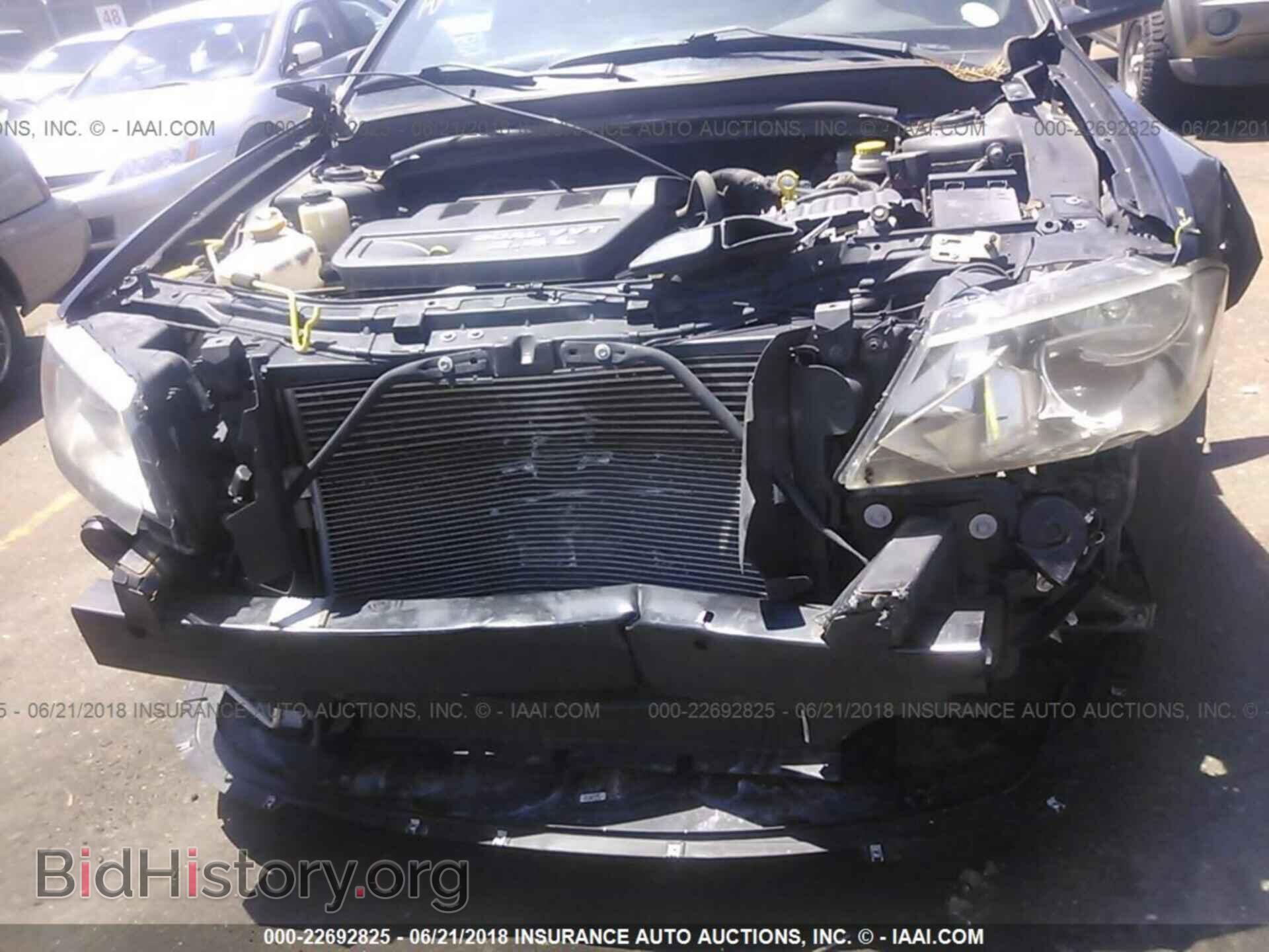2013 Dodge Avenger - VIN: 1C3CDZAB7DN567809 - Фото 6