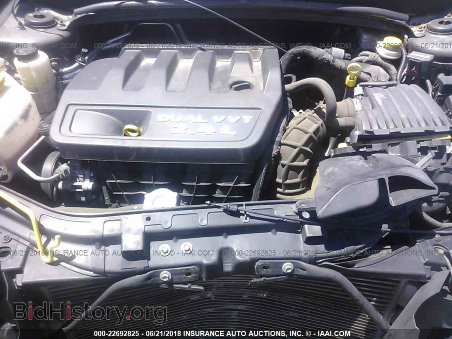 2013 Dodge Avenger - VIN: 1C3CDZAB7DN567809 - Фото 10