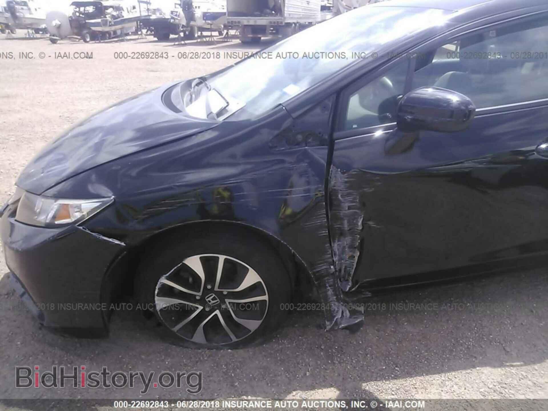 2014 Honda Civic - VIN: 2HGFB2F85EH531924 - Фото 6