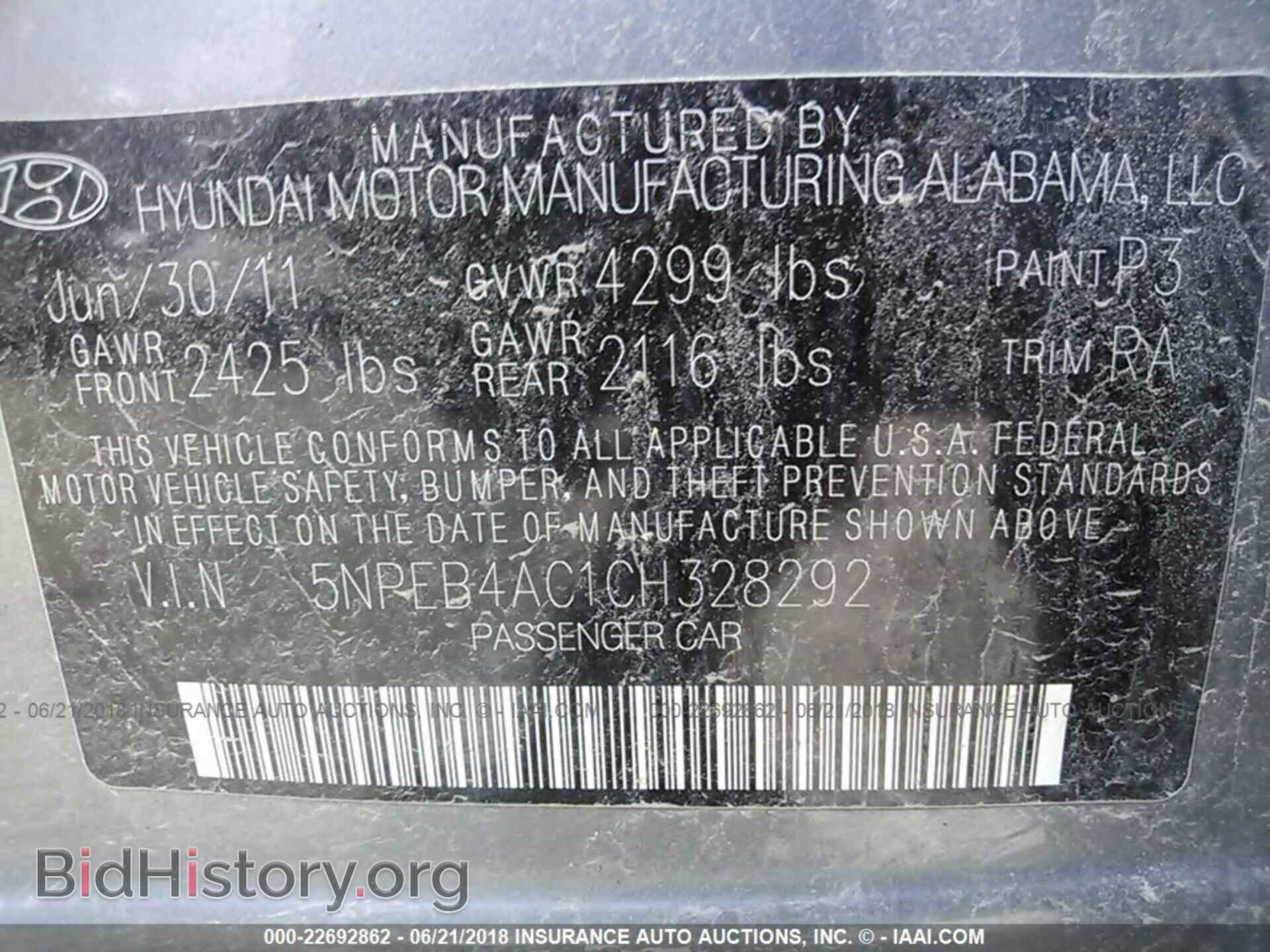 2012 Hyundai Sonata - VIN: 5NPEB4AC1CH328292 - Фото 9