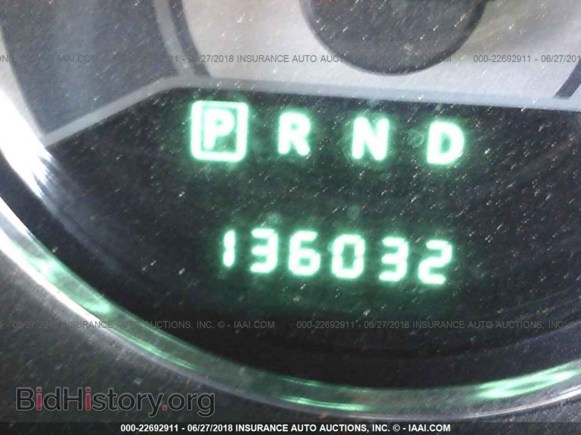 2013 Chrysler 200 - VIN: 1C3CCBBG3DN527909 - Photo 7
