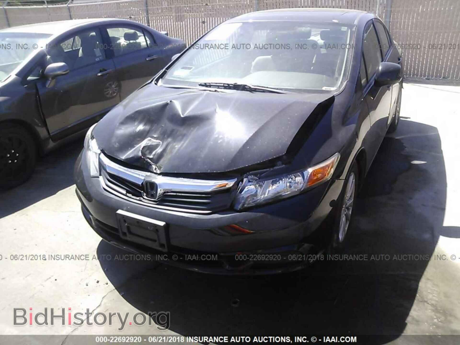 2012 Honda Civic - VIN: 19XFB2F83CE315433 - Photo 2