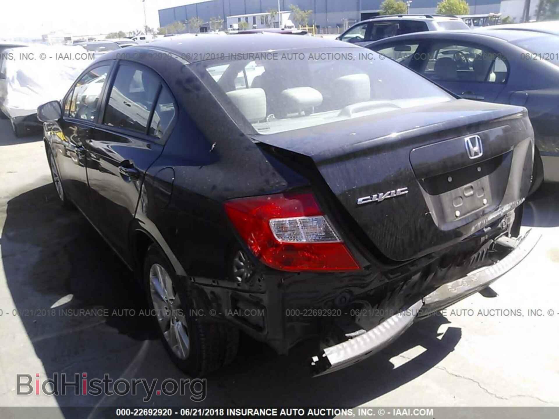 2012 Honda Civic - VIN: 19XFB2F83CE315433 - Photo 3