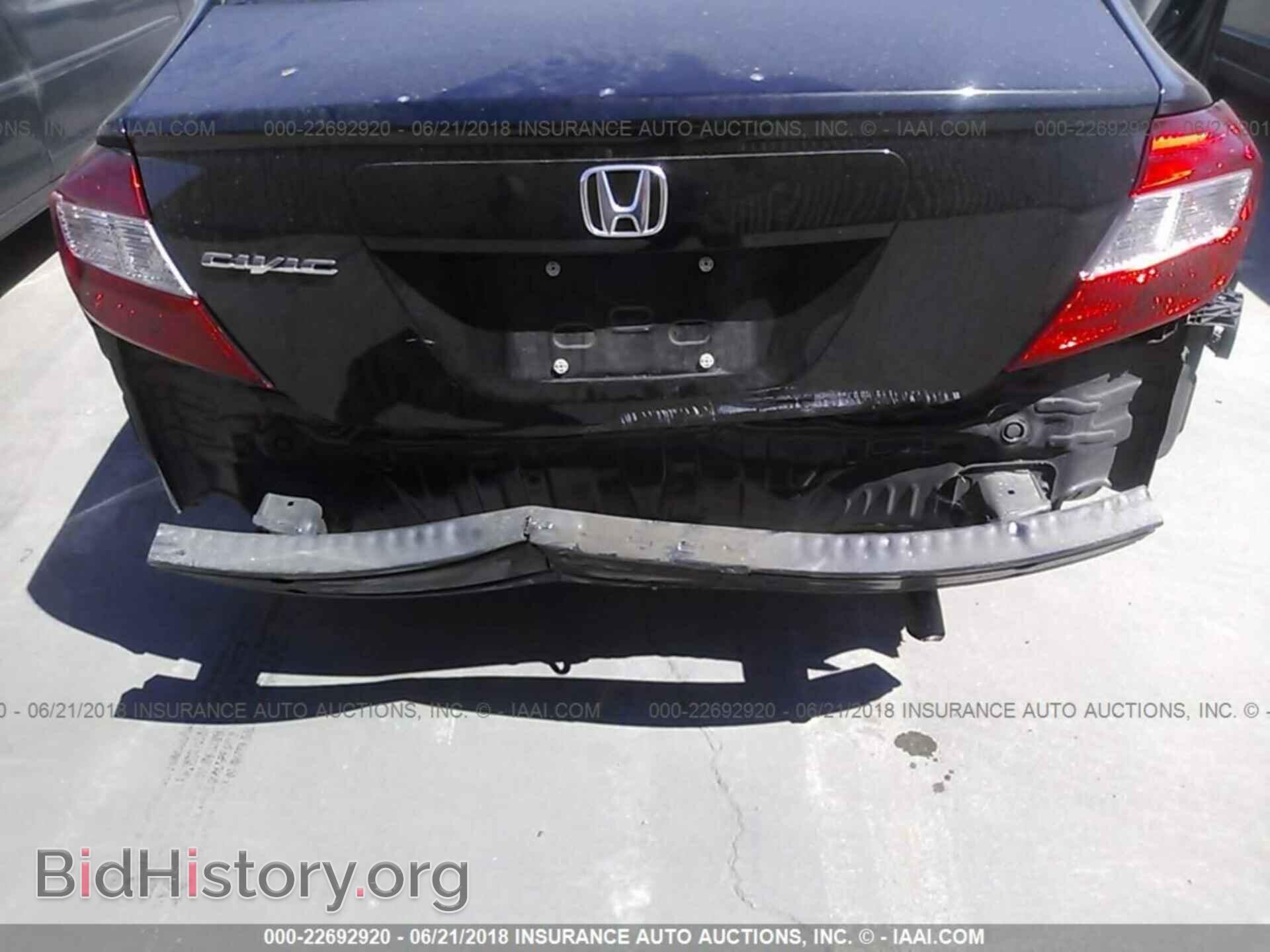 2012 Honda Civic - VIN: 19XFB2F83CE315433 - Photo 6