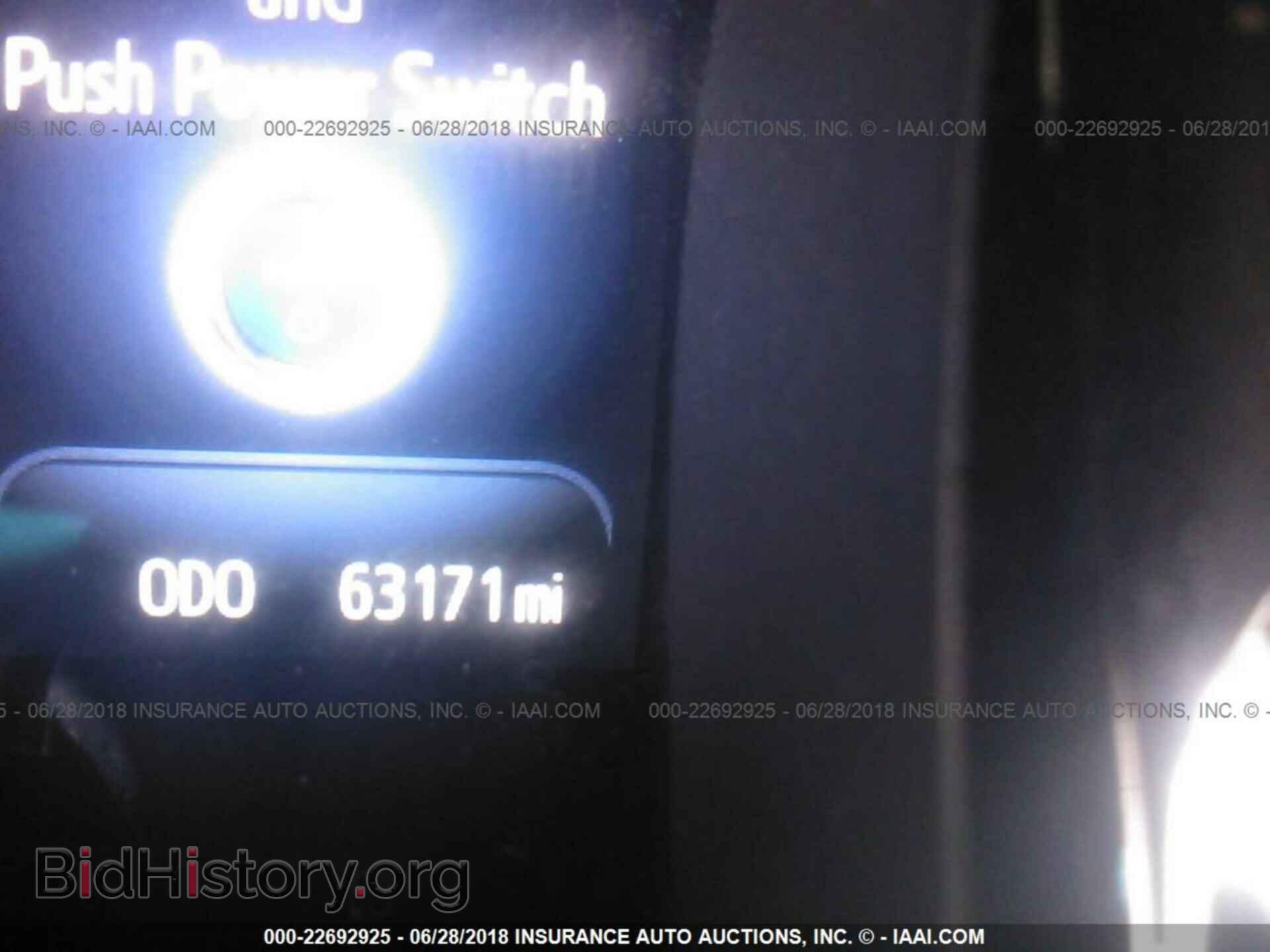 2014 Toyota Avalon - VIN: 4T1BD1EB4EU026996 - Фото 7