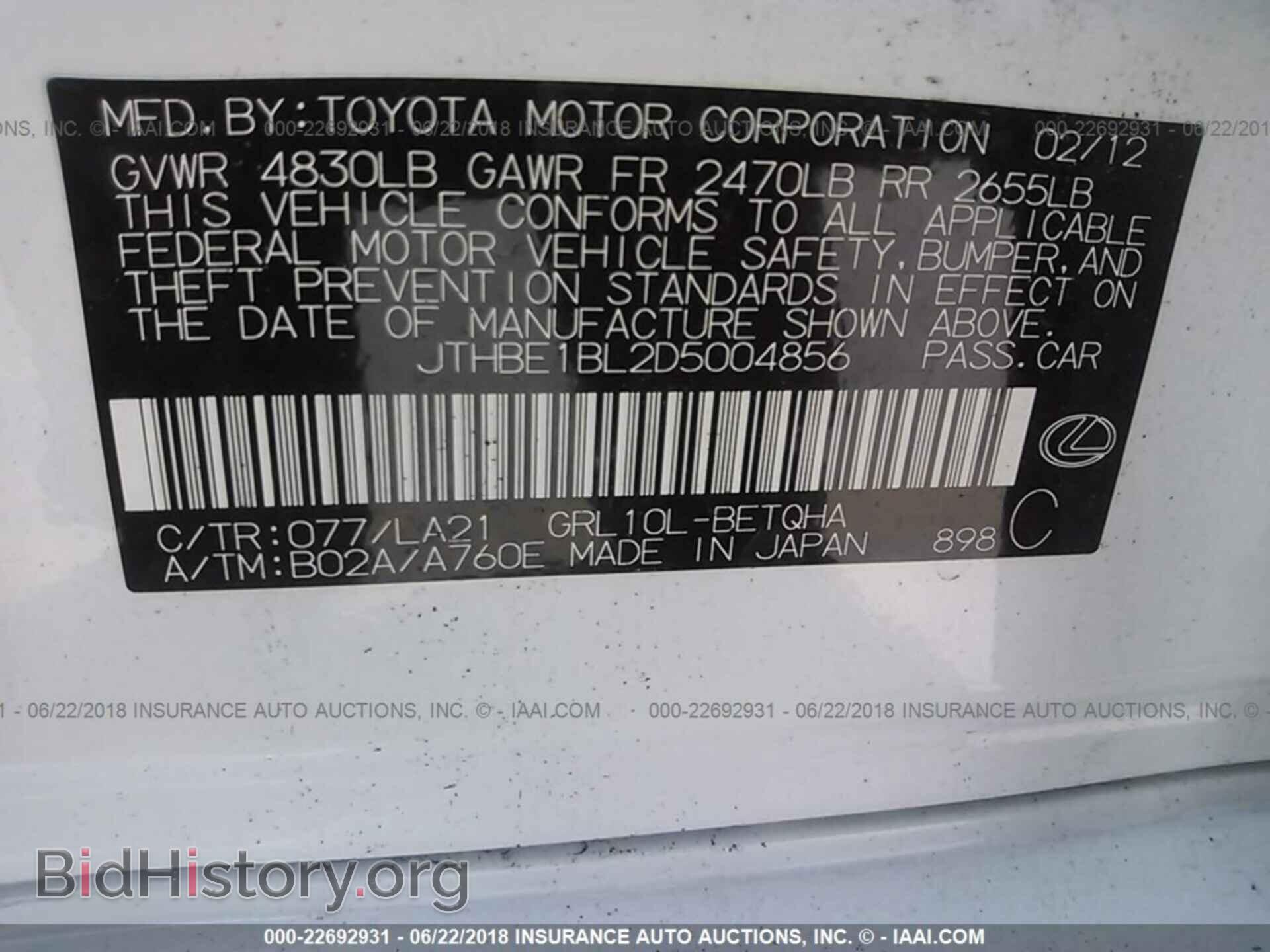 2013 Lexus Gs - VIN: JTHBE1BL2D5004856 - Photo 9