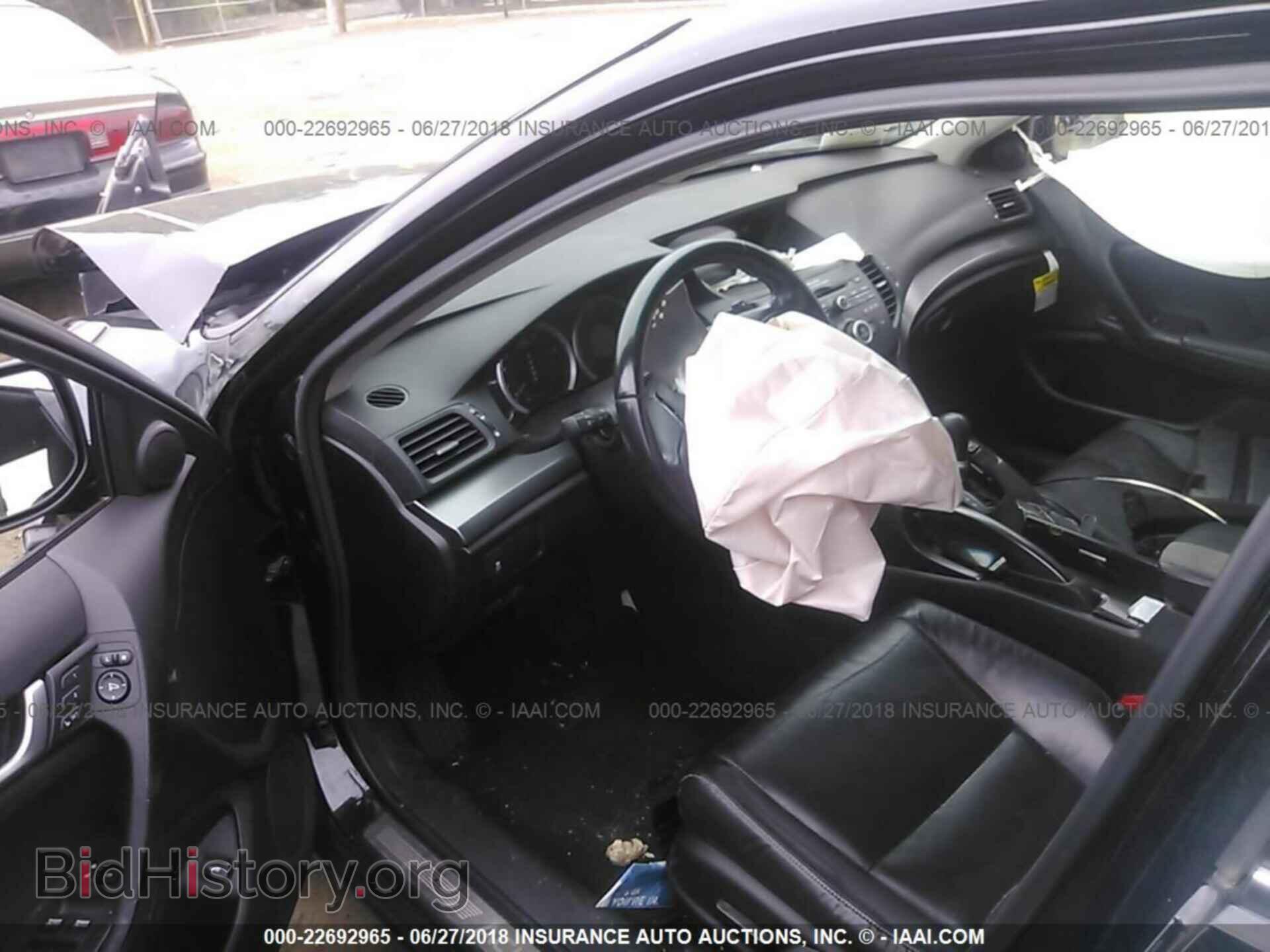 2012 Acura Tsx - VIN: JH4CU2F4XCC026470 - Фото 5