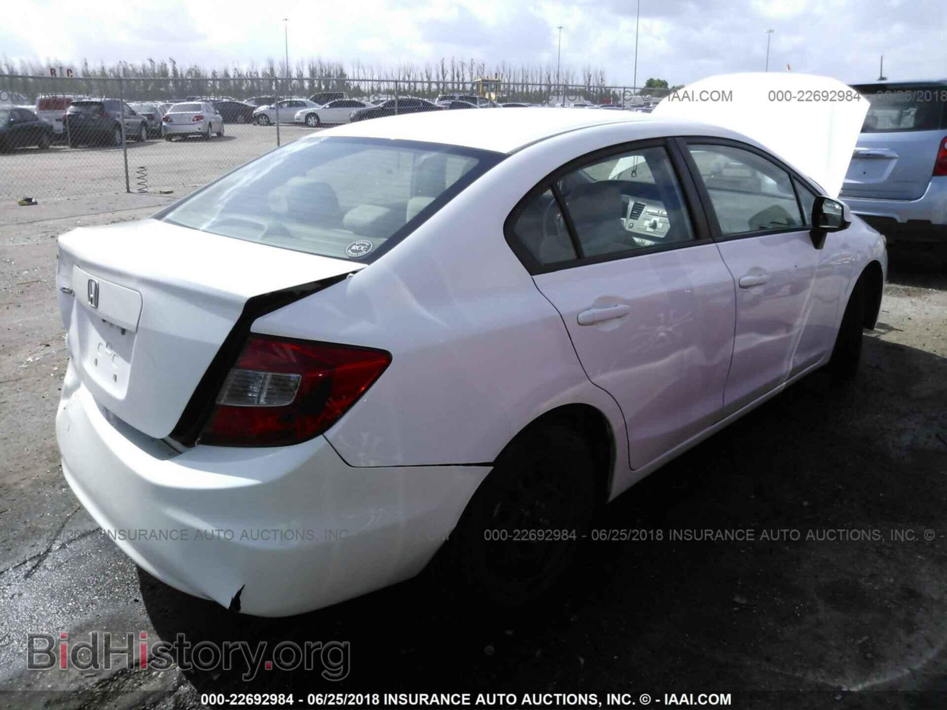 2012 Honda Civic - VIN: 19XFB2F59CE335465 - Photo 2