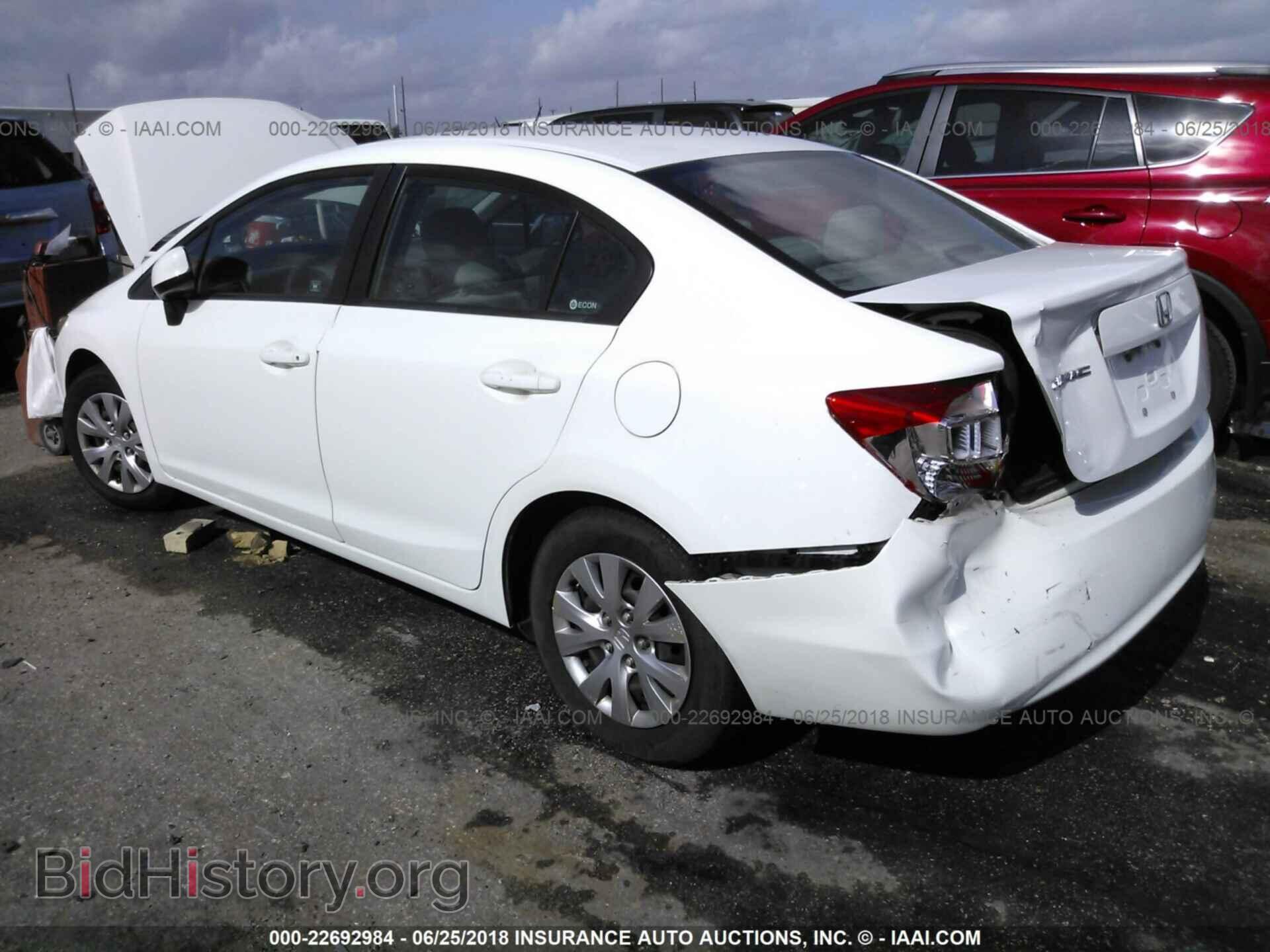 2012 Honda Civic - VIN: 19XFB2F59CE335465 - Photo 3