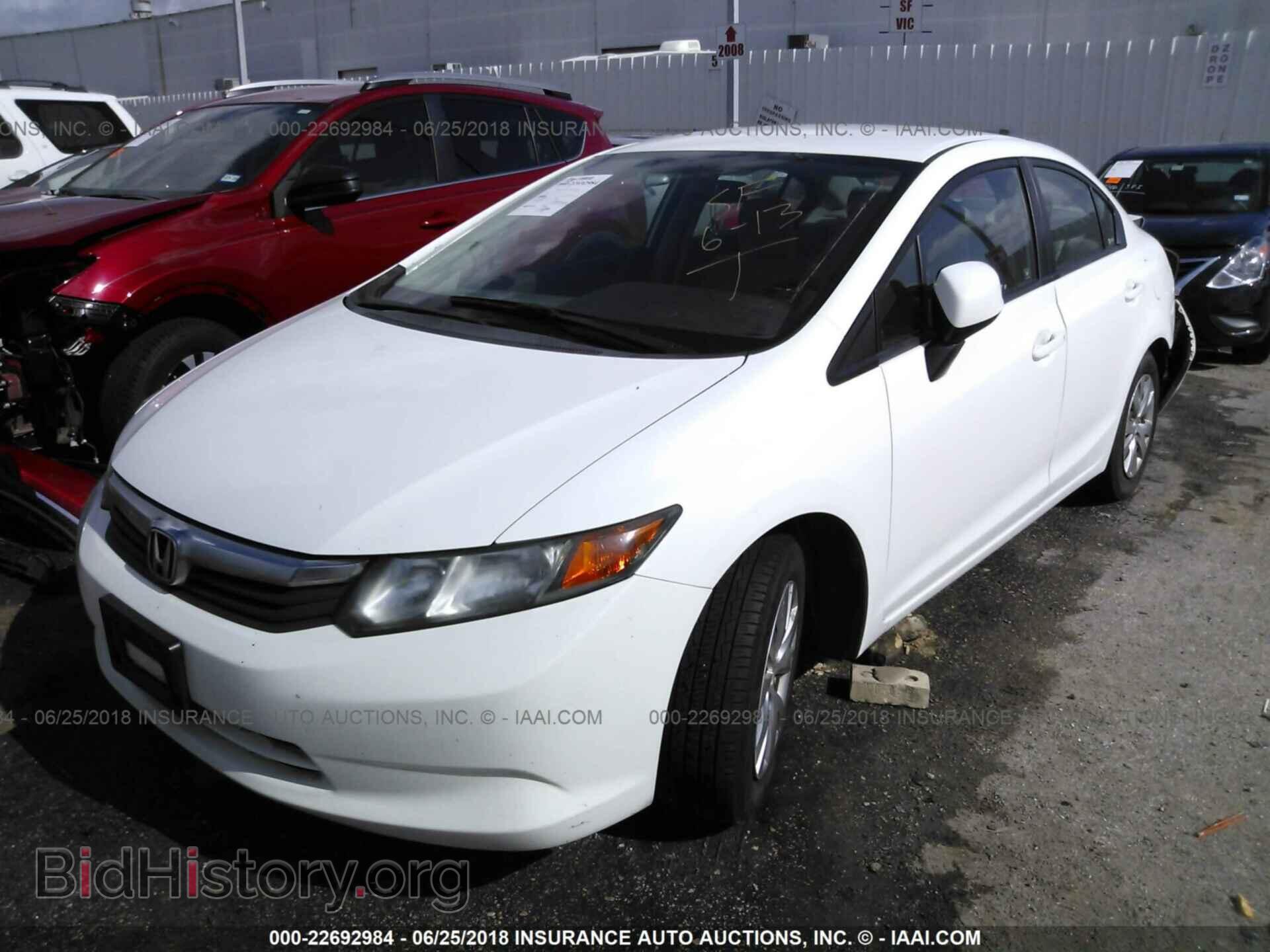 2012 Honda Civic - VIN: 19XFB2F59CE335465 - Photo 4